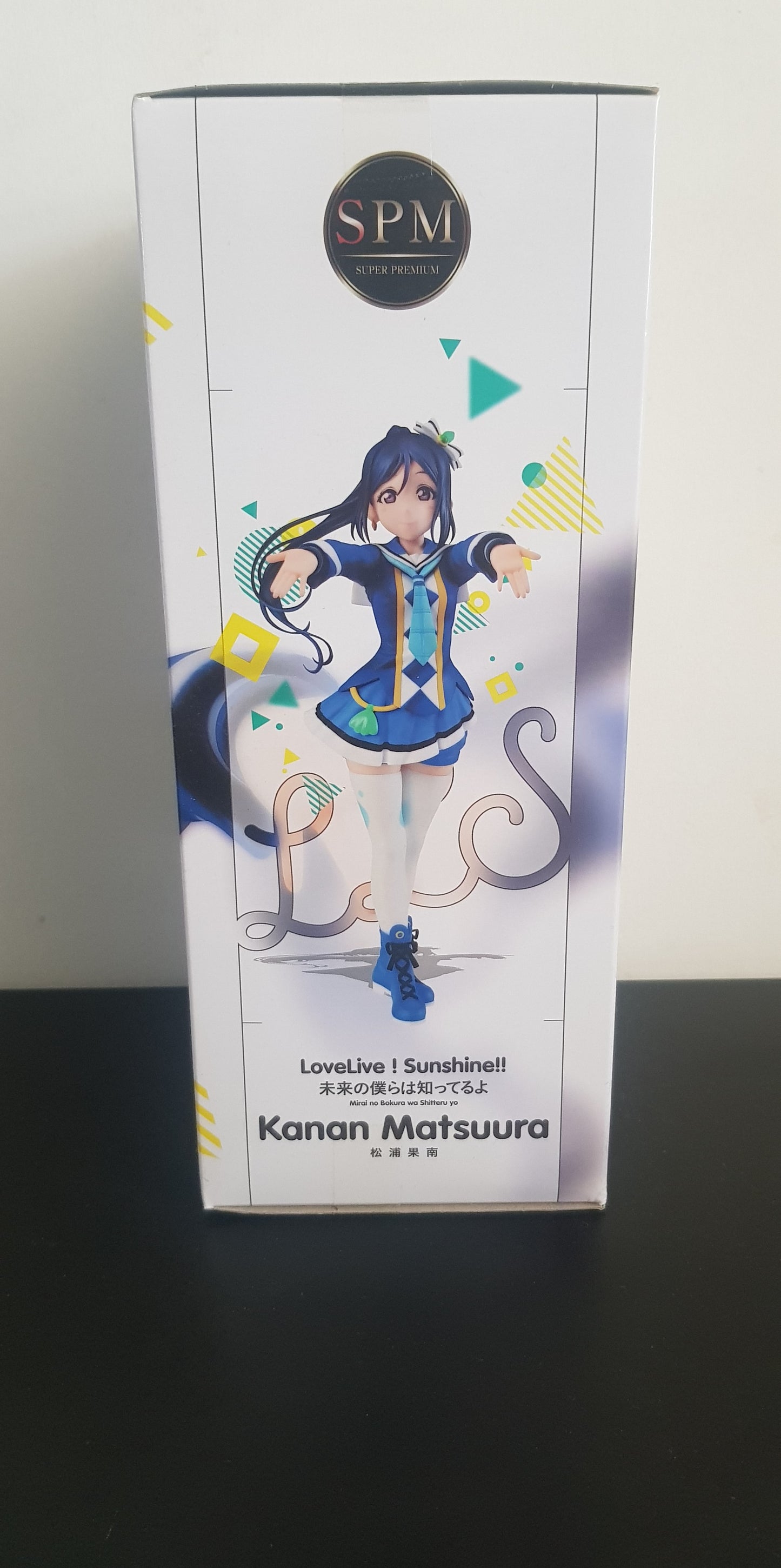 Figurine Love Live! Sunshine!! - SPM Figure - Matsuura Kanan