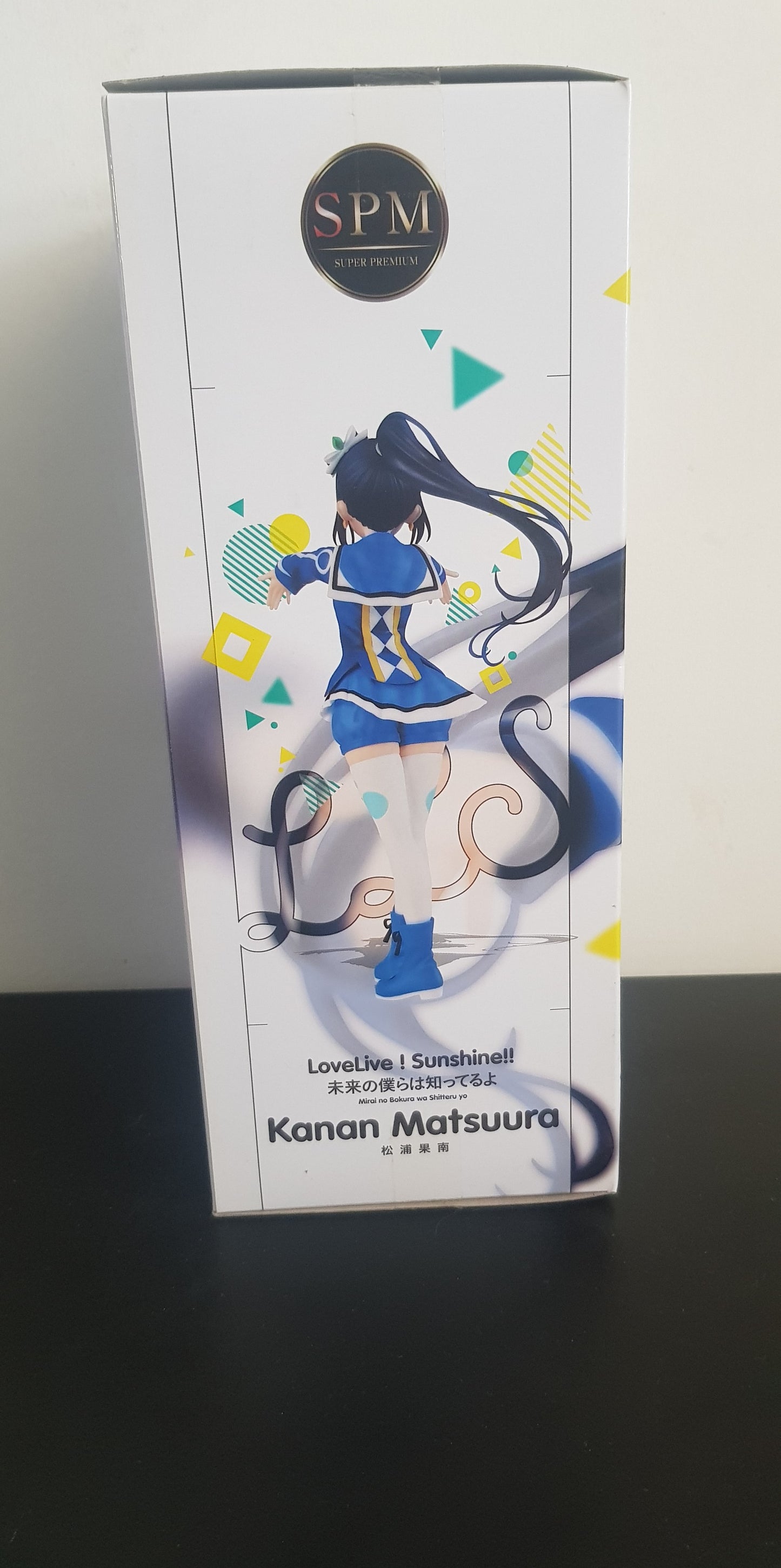 Figurine Love Live! Sunshine!! - SPM Figure - Matsuura Kanan