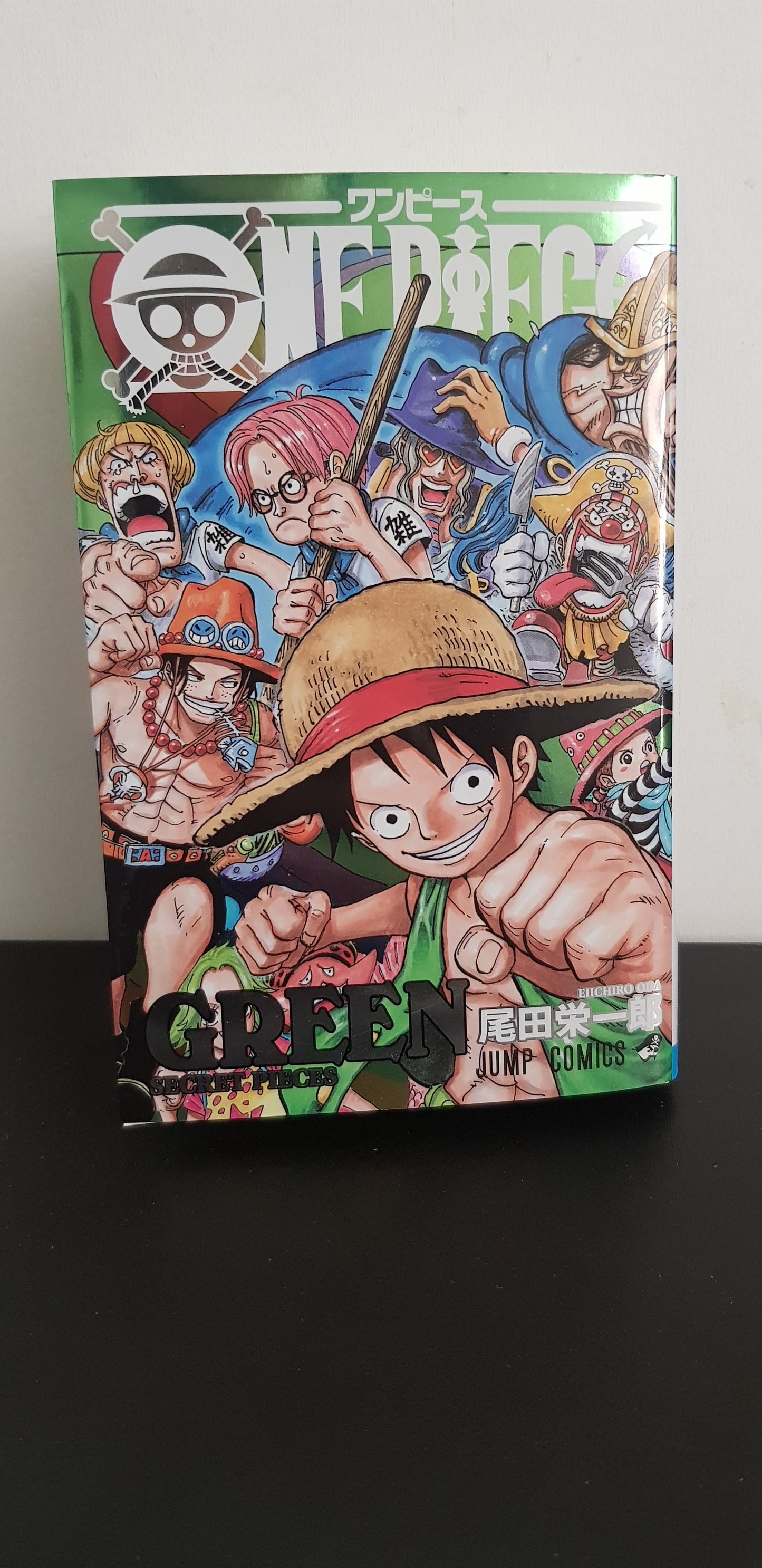 One Piece Green Secret Pieces - Edition Japonaise