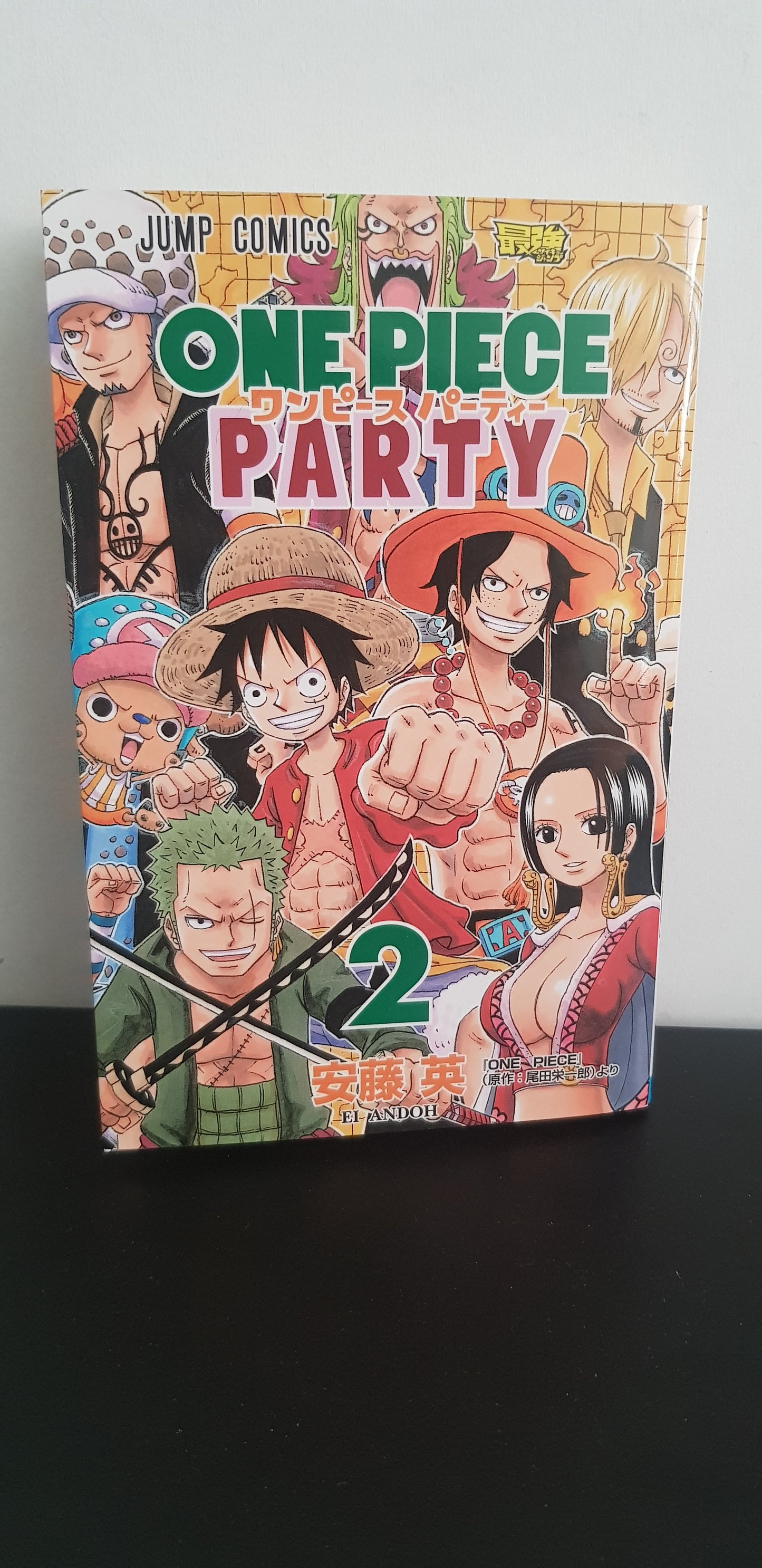 One Piece Party 2 - Edition Japonaise