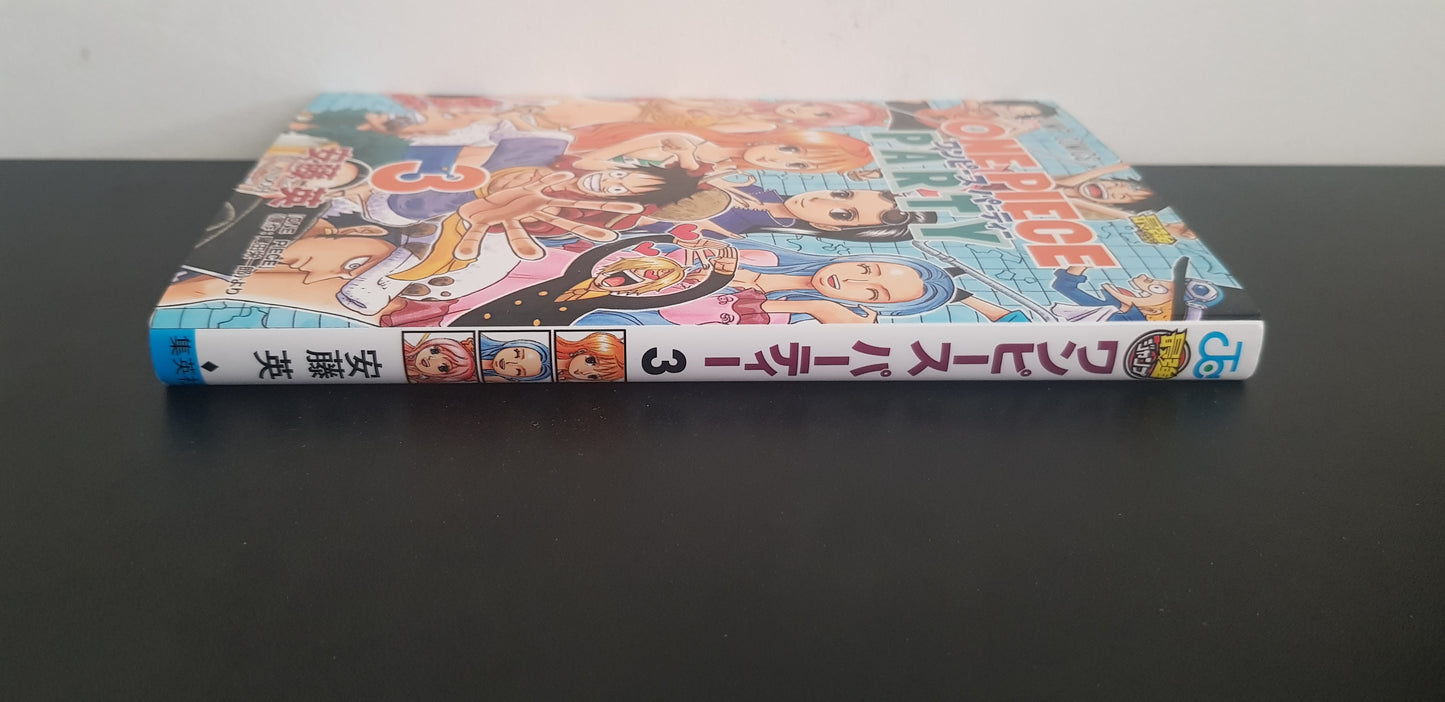 One Piece Party 3 - Edition Japonaise