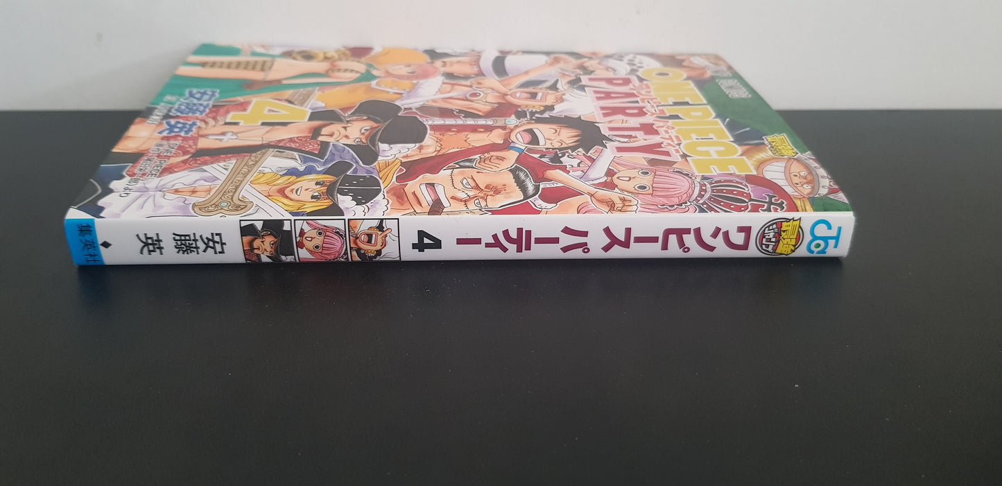 One Piece Party 4 - Edition Japonaise