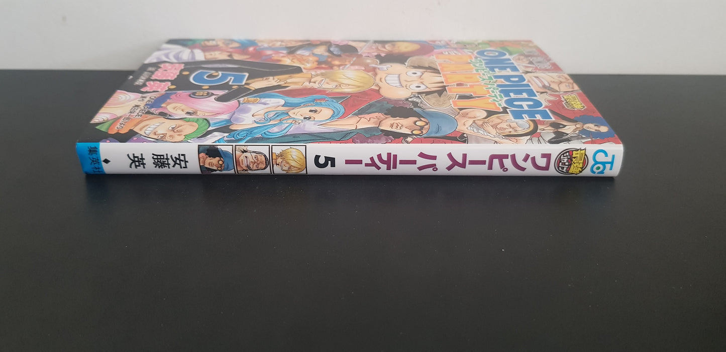 One Piece Party 5 - Edition Japonaise