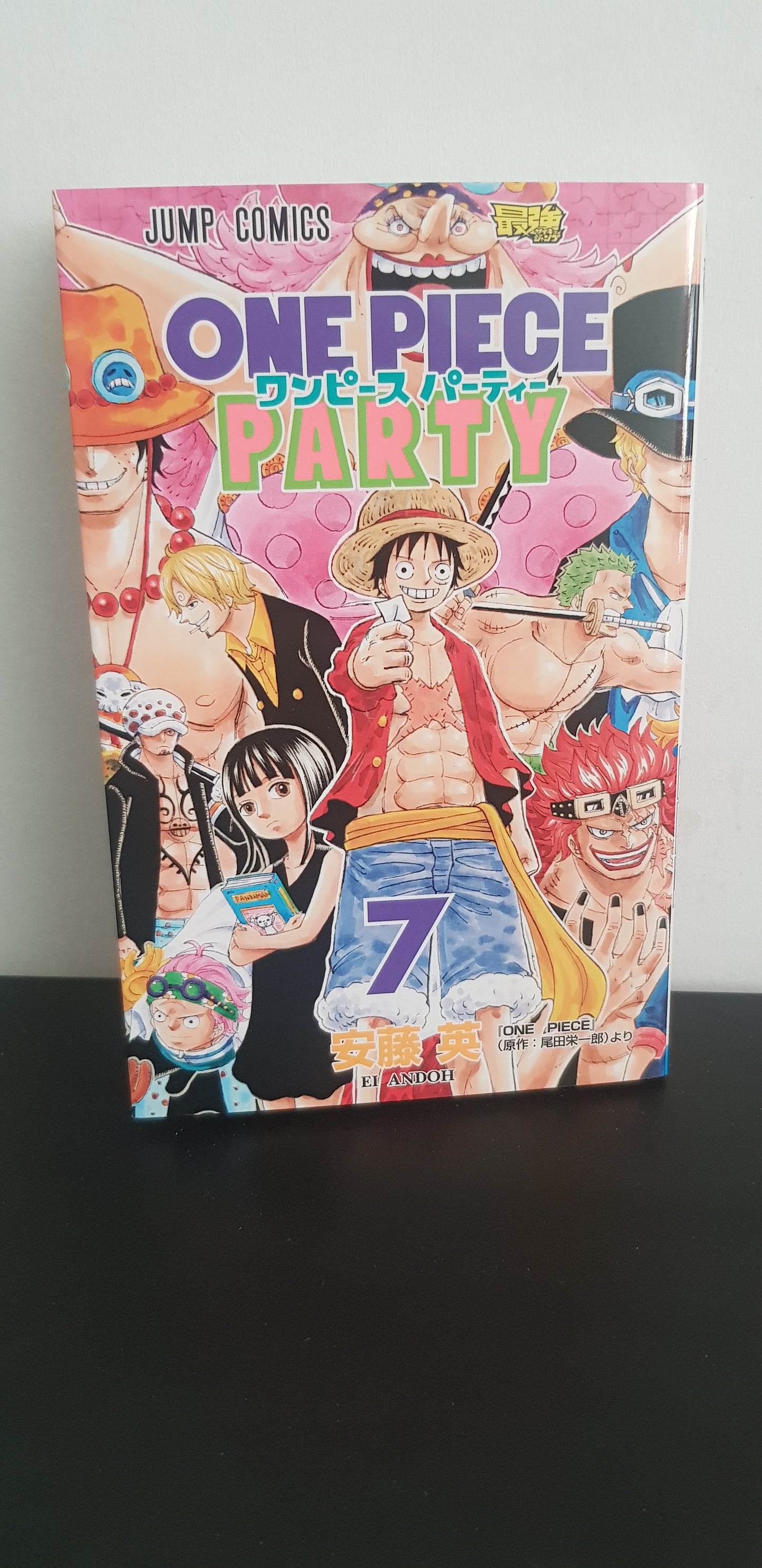 One Piece Party 7 - Edition Japonaise