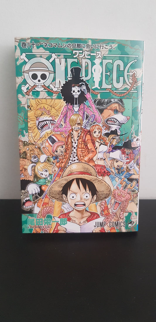 One Piece 81 - Edition Japonaise