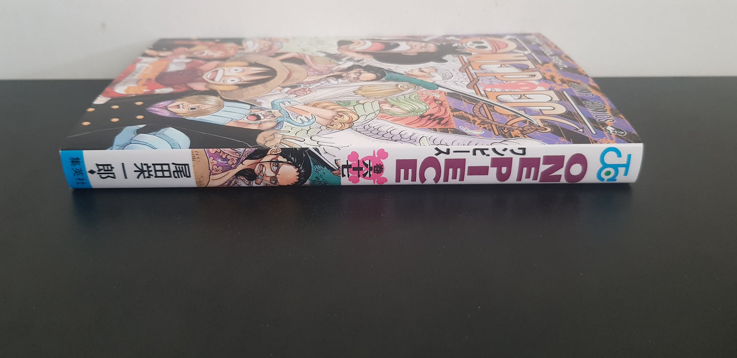 One Piece 67 - Edition Japonaise