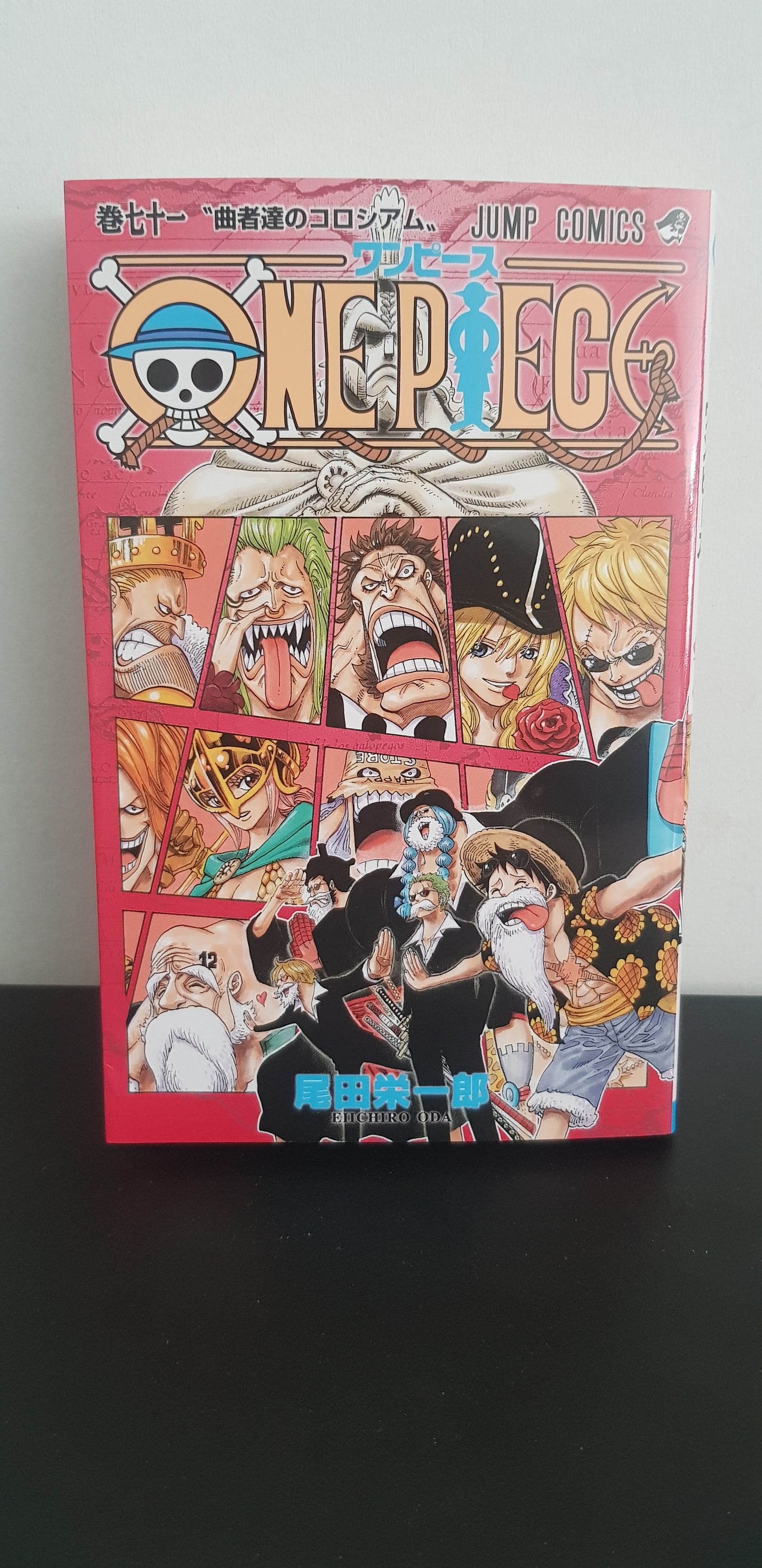 One Piece 71 - Edition Japonaise