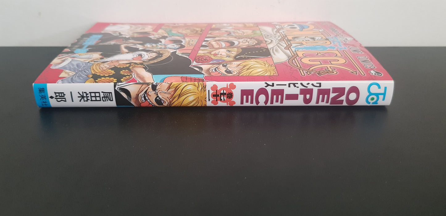 One Piece 71 - Edition Japonaise