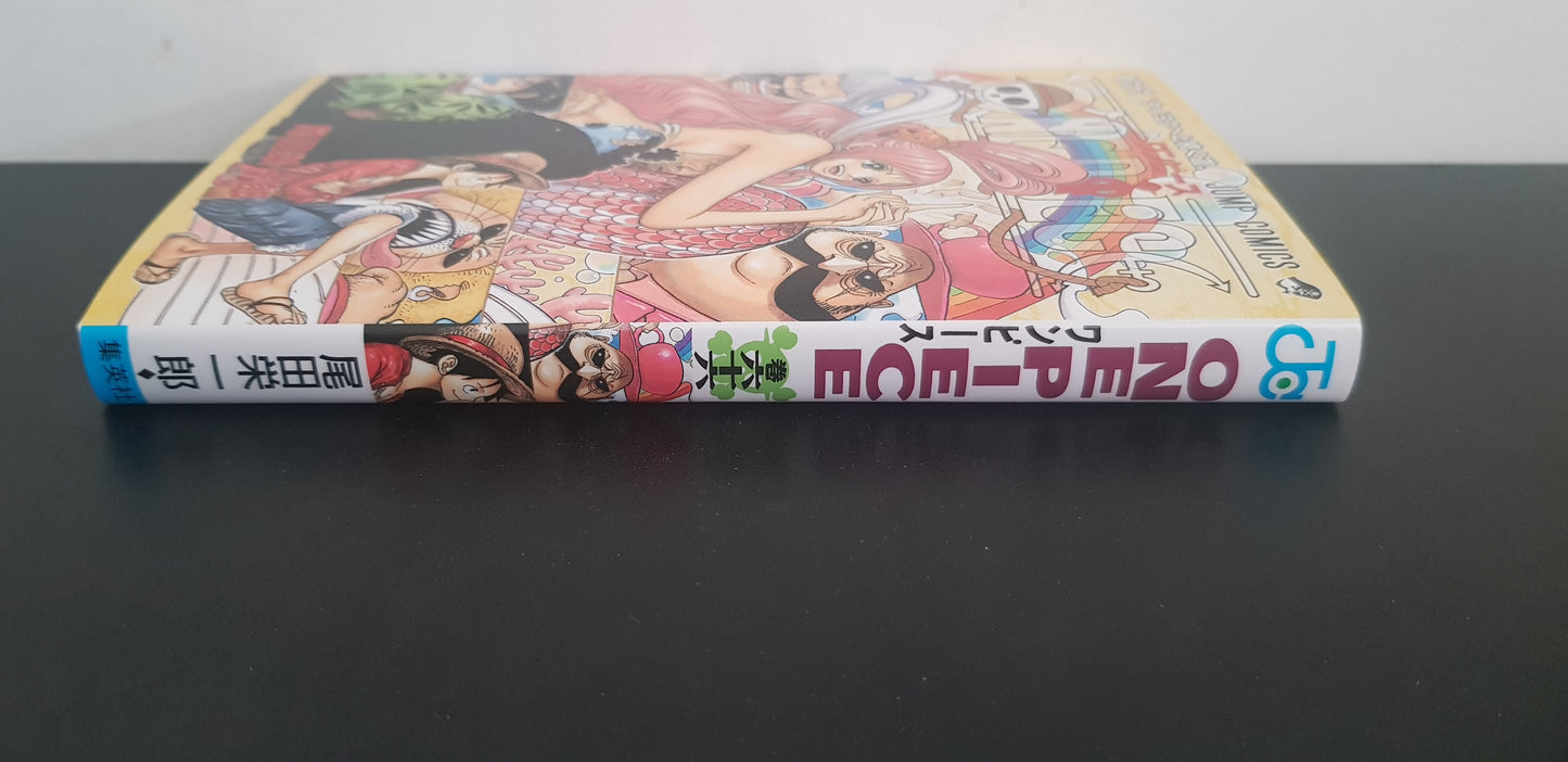 One Piece 66 - Edition Japonaise