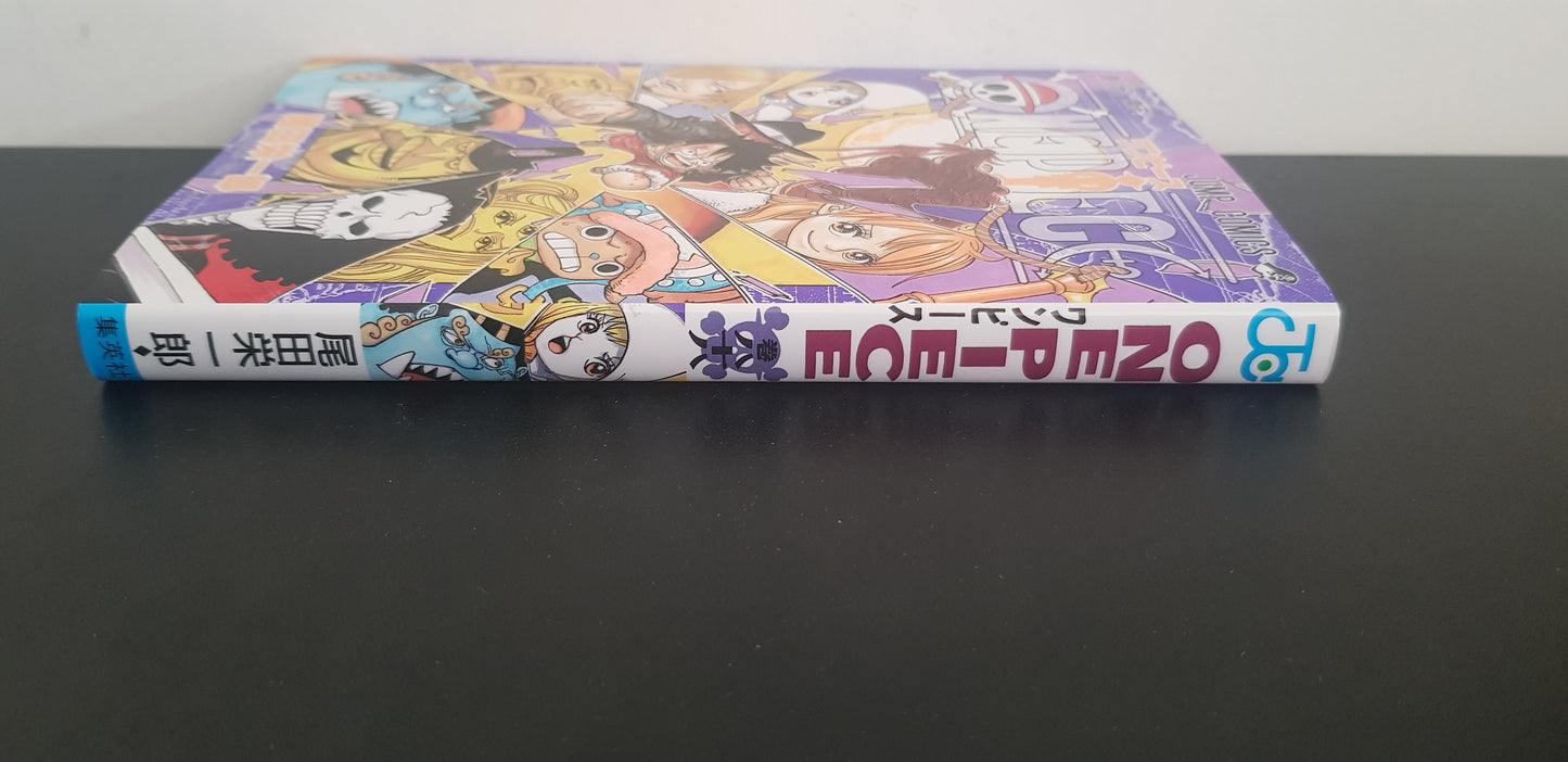 One Piece 88 - Edition Japonaise