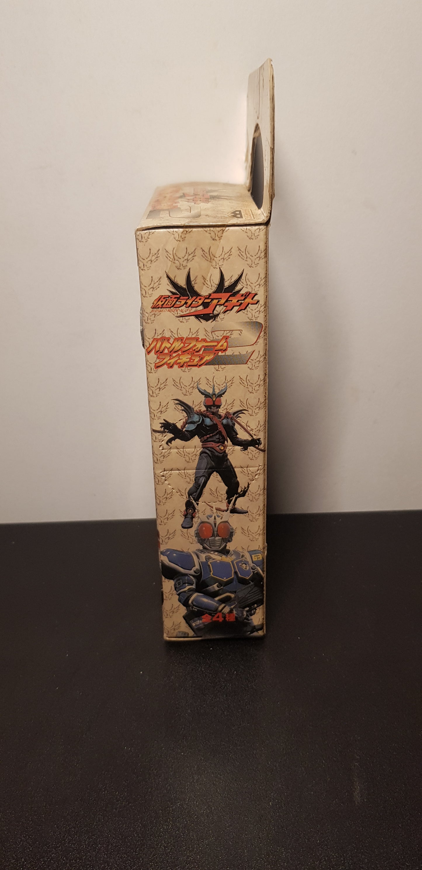 Figurine Kamen Rider - G3-X - Banpresto