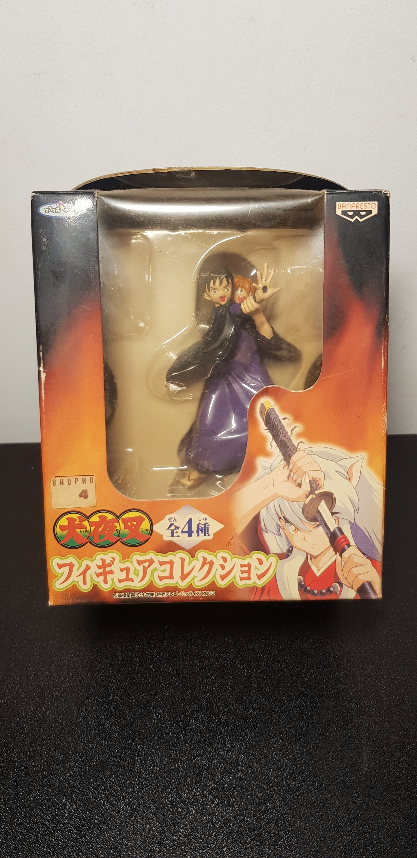 Figurine Inuyasha - Miroku - Banpresto