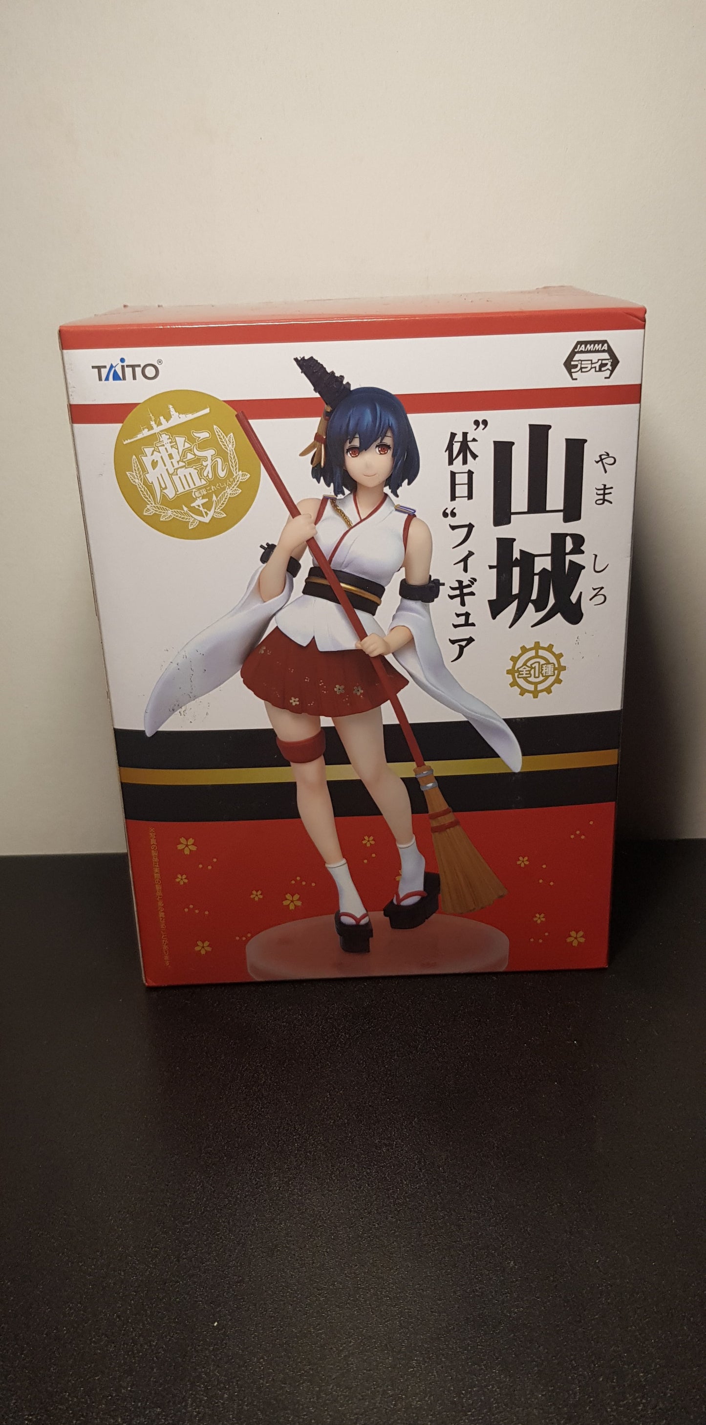 Figurine Kantai Collection ~Kan Colle~ - Taito - Yamashiro