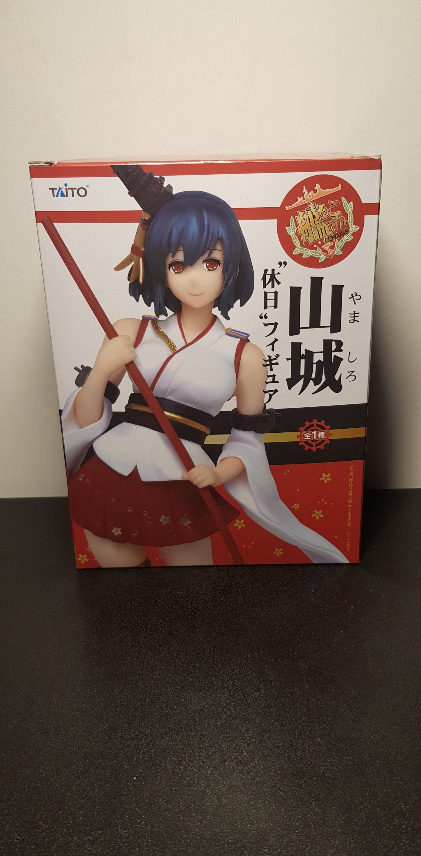 Figurine Kantai Collection ~Kan Colle~ - Taito - Yamashiro