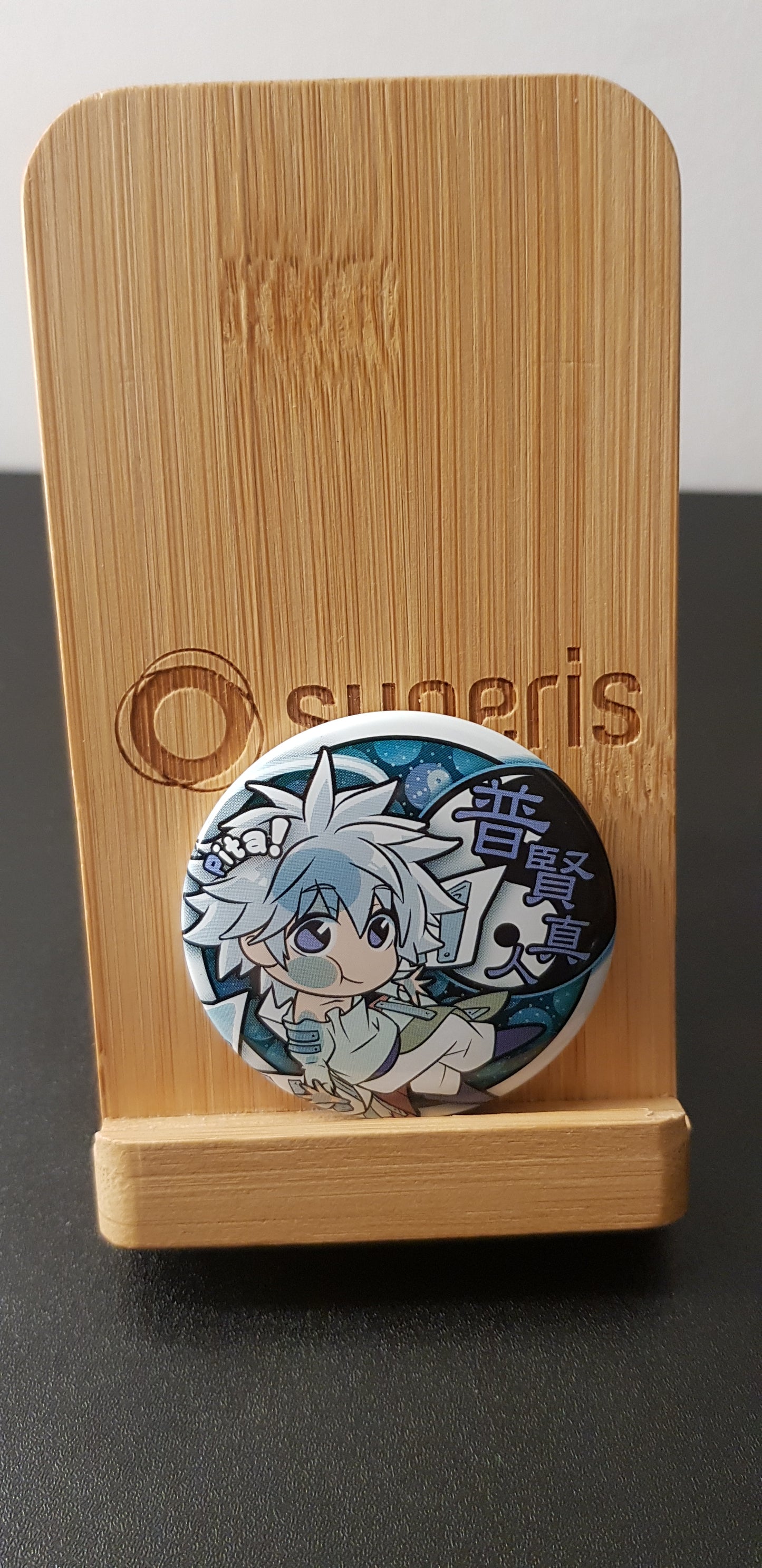 Can Badge Hakyu Hoshin Engi - Fugen Masato