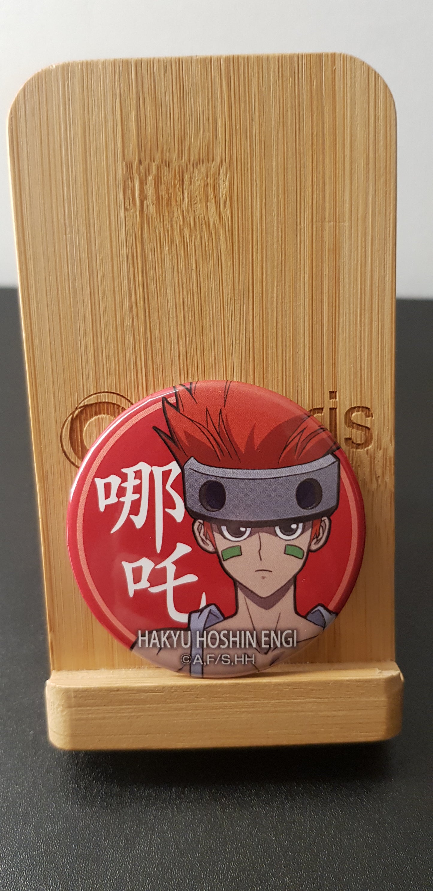 Can Badge Hakyu Hoshin Engi - Nataku