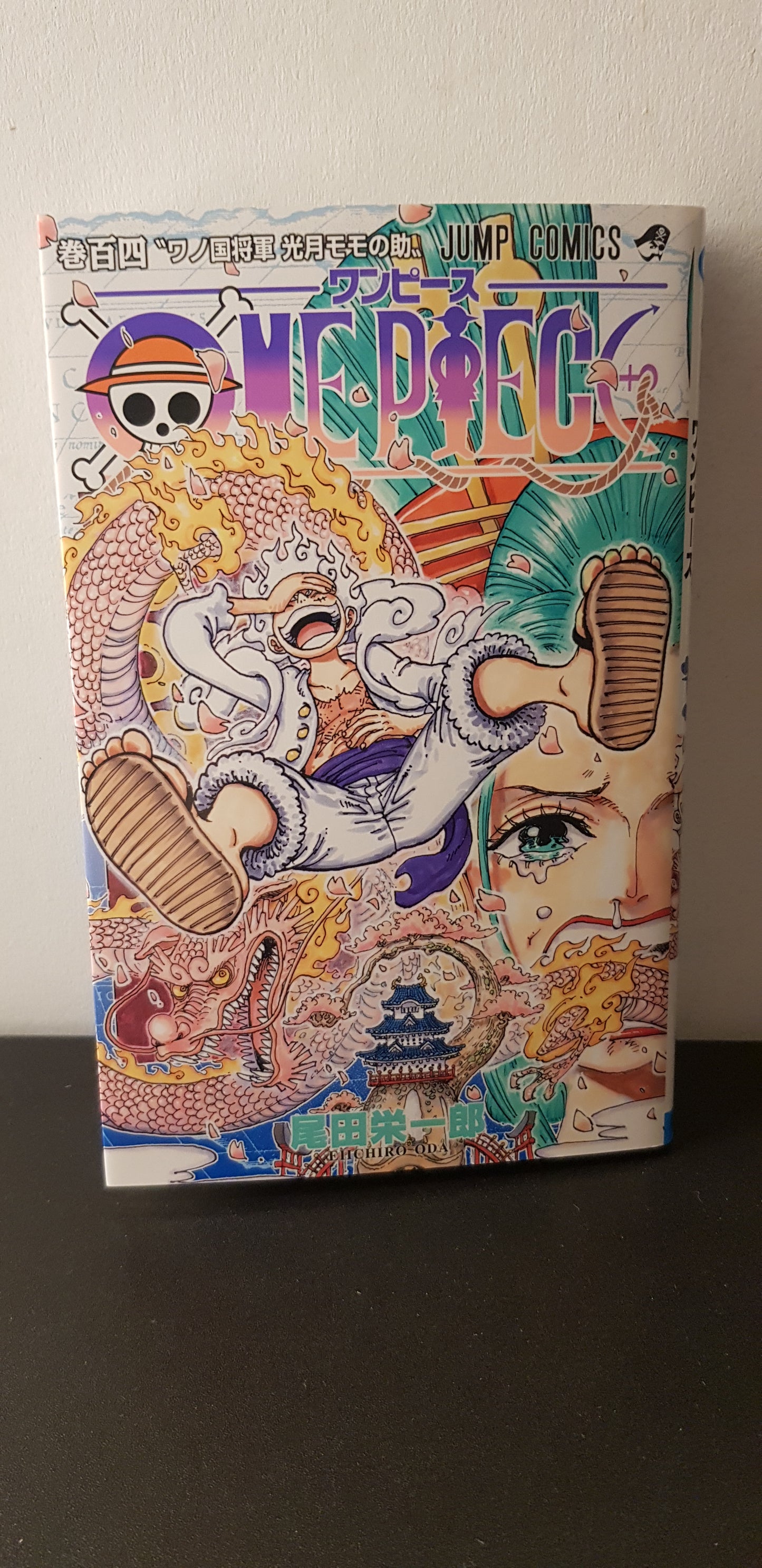 One Piece 104 - Edition Japonaise