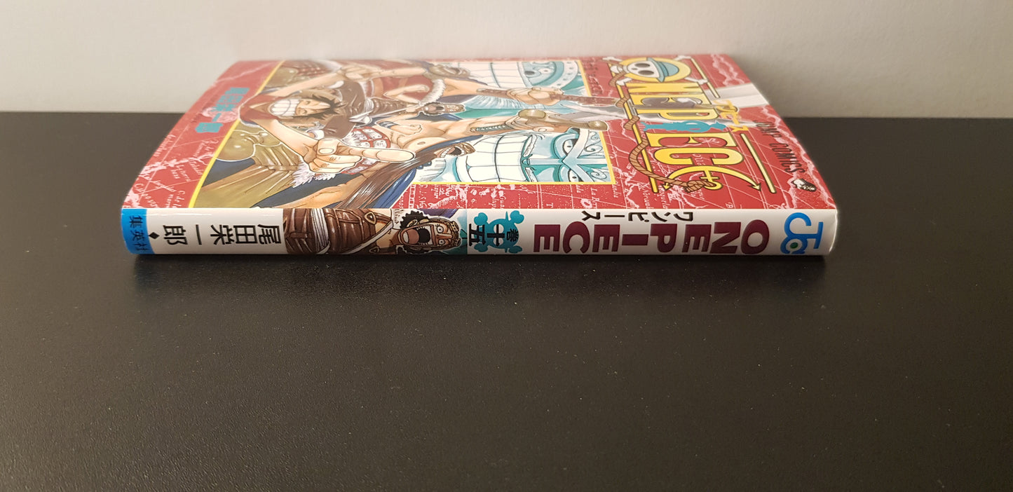 One Piece 15 - Edition Japonaise