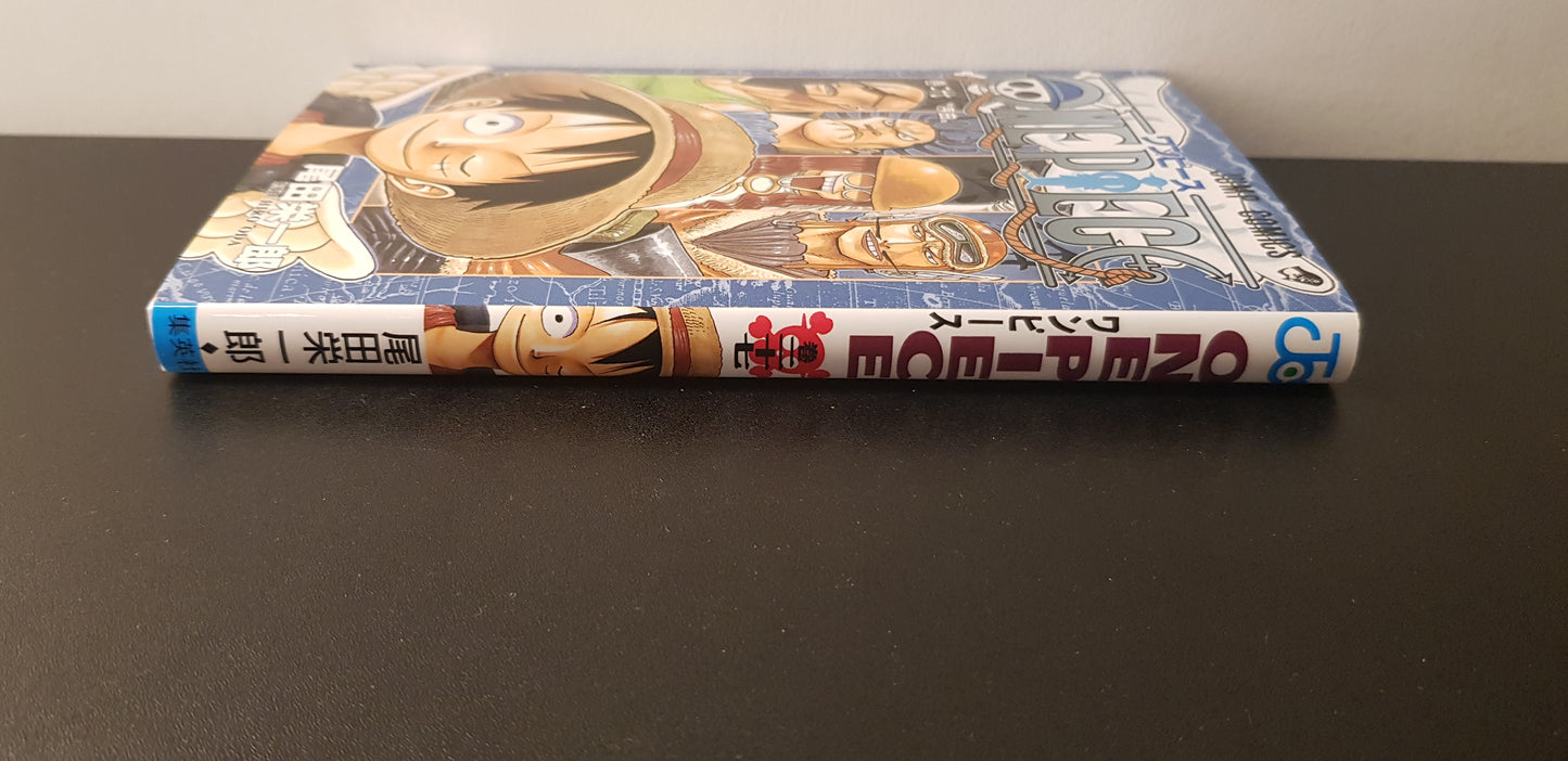 One Piece 27 - Edition Japonaise