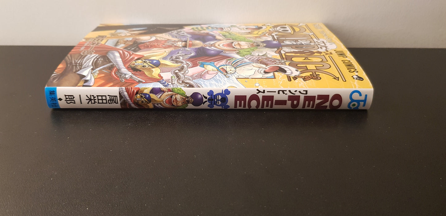 One Piece 49 - Edition Japonaise