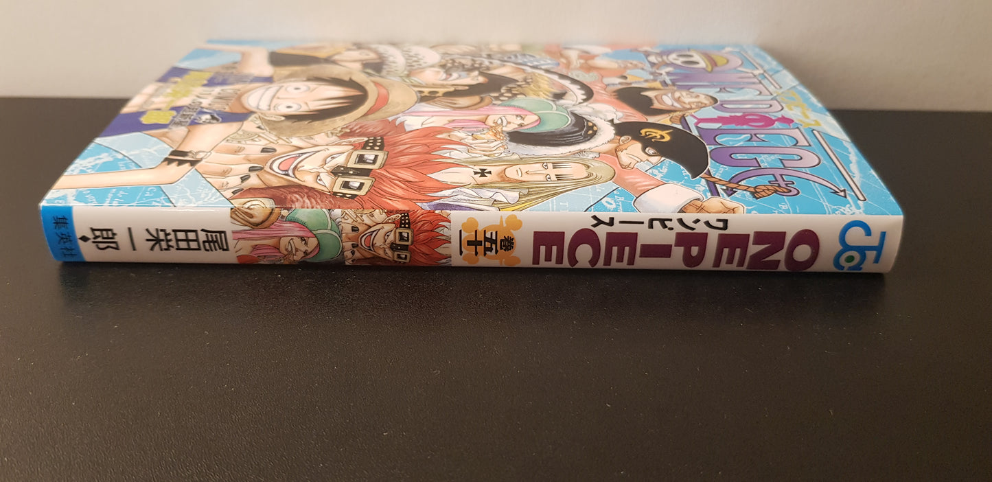 One Piece 51 - Edition Japonaise