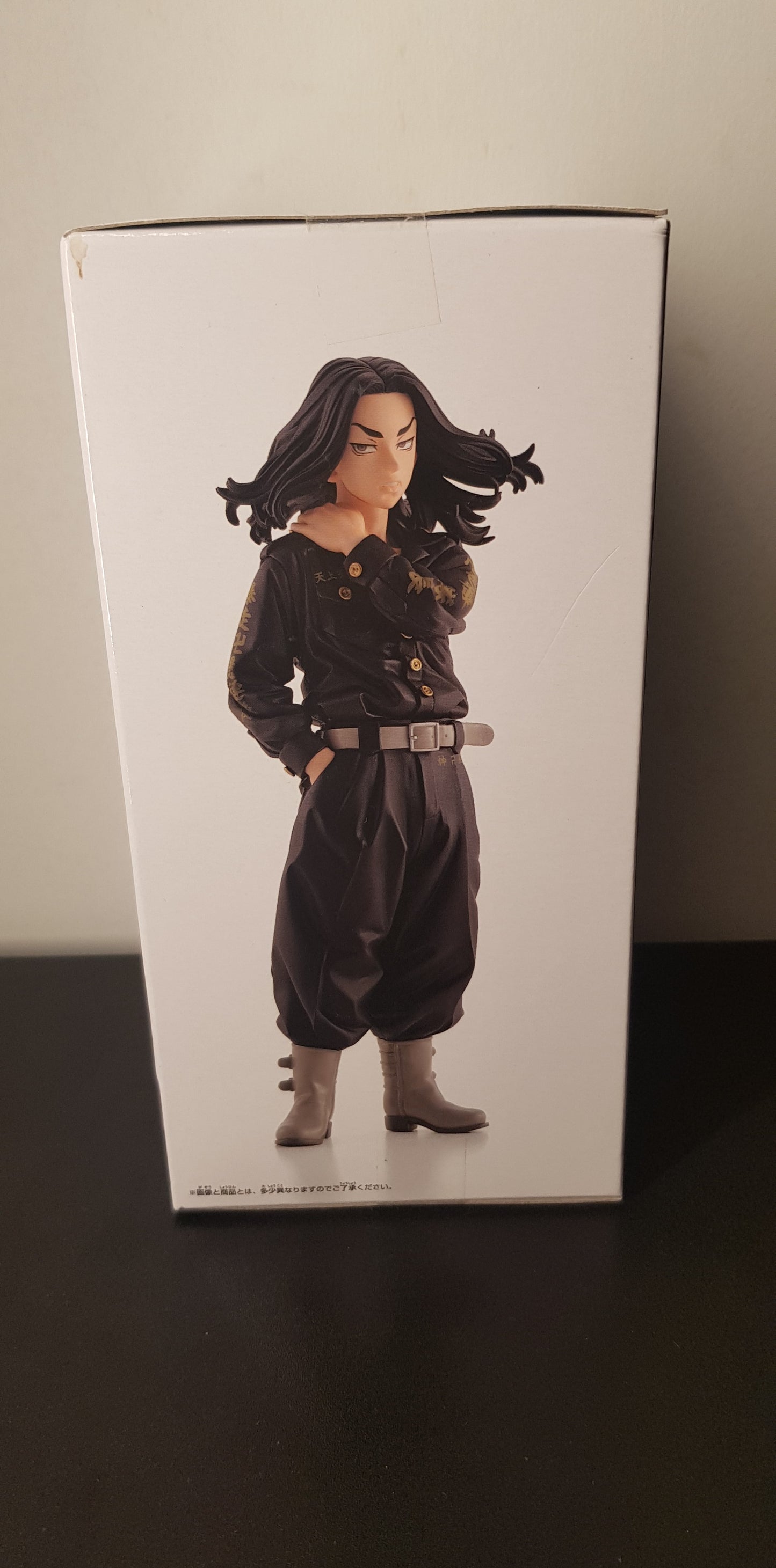 Figurine Tokyo Revengers - Keisuke Baji