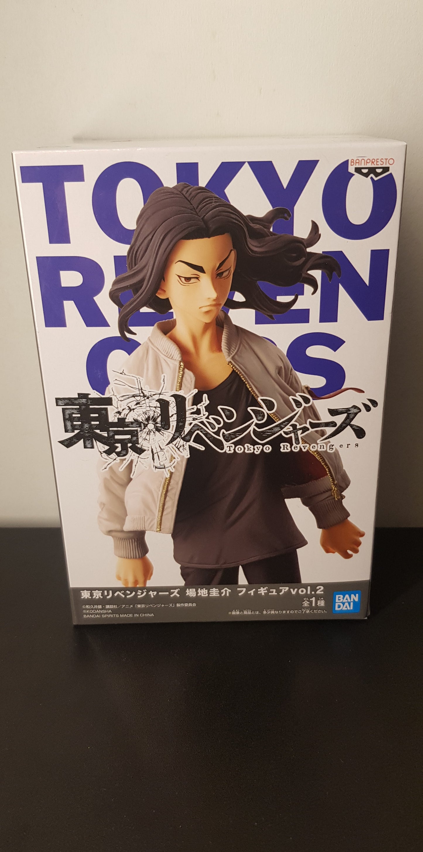 Figurine Tokyo Revengers - Keisuke Baji