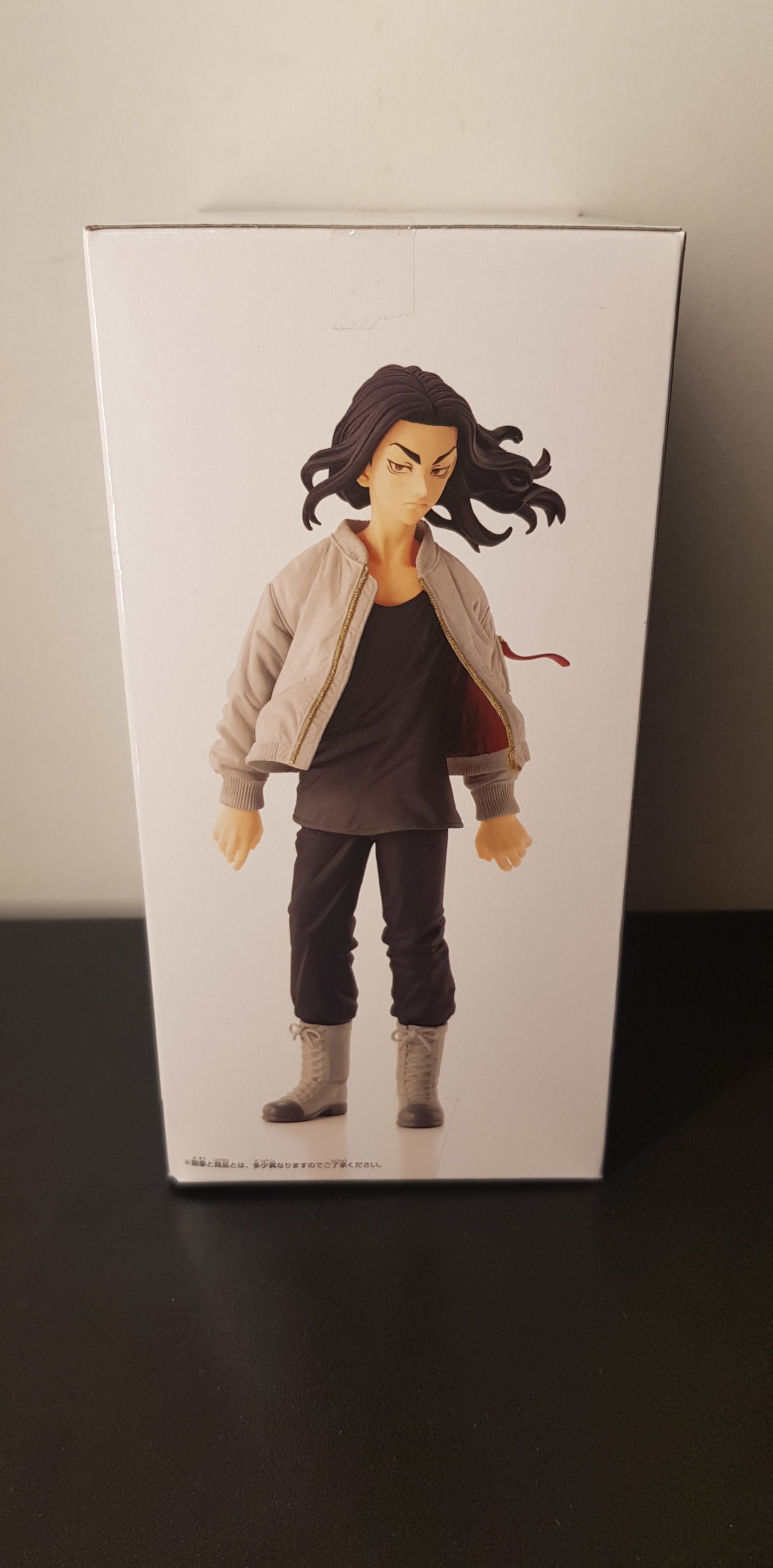 Figurine Tokyo Revengers - Keisuke Baji