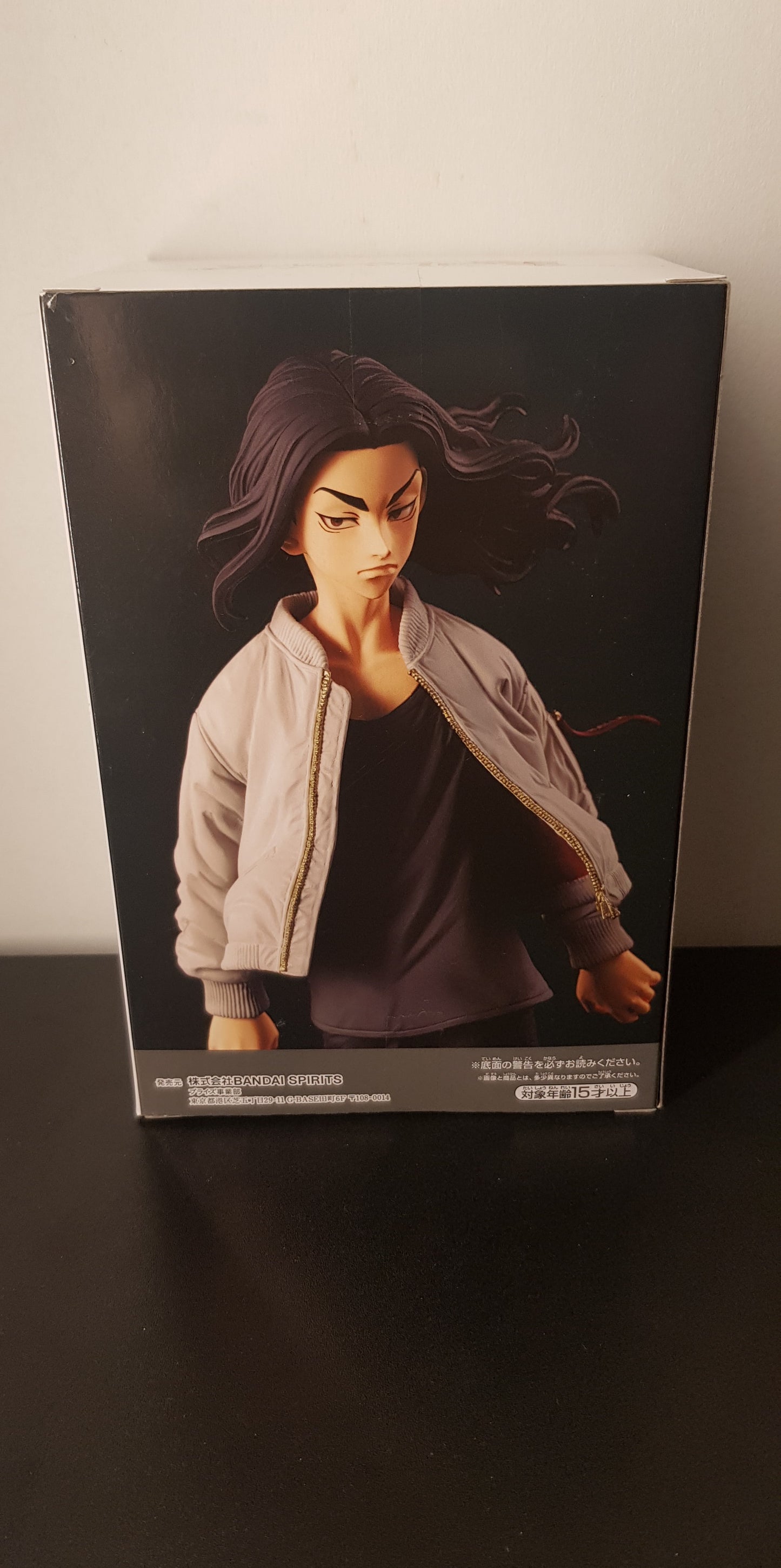 Figurine Tokyo Revengers - Keisuke Baji