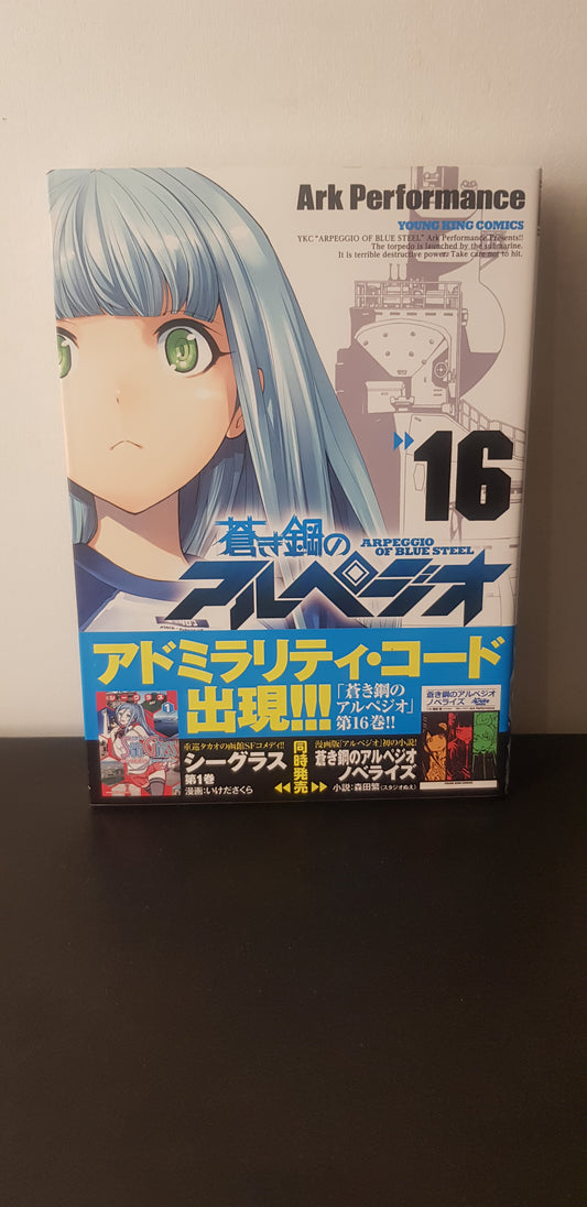 Arpeggio of Blue Steel 16 - Edition Japonaise