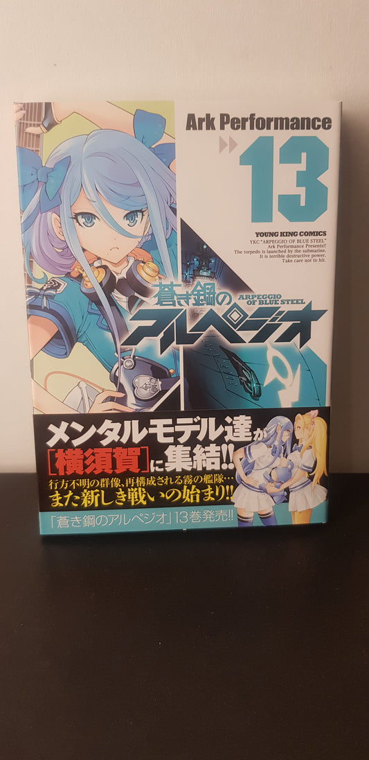 Arpeggio of Blue Steel 13 - Edition Japonaise