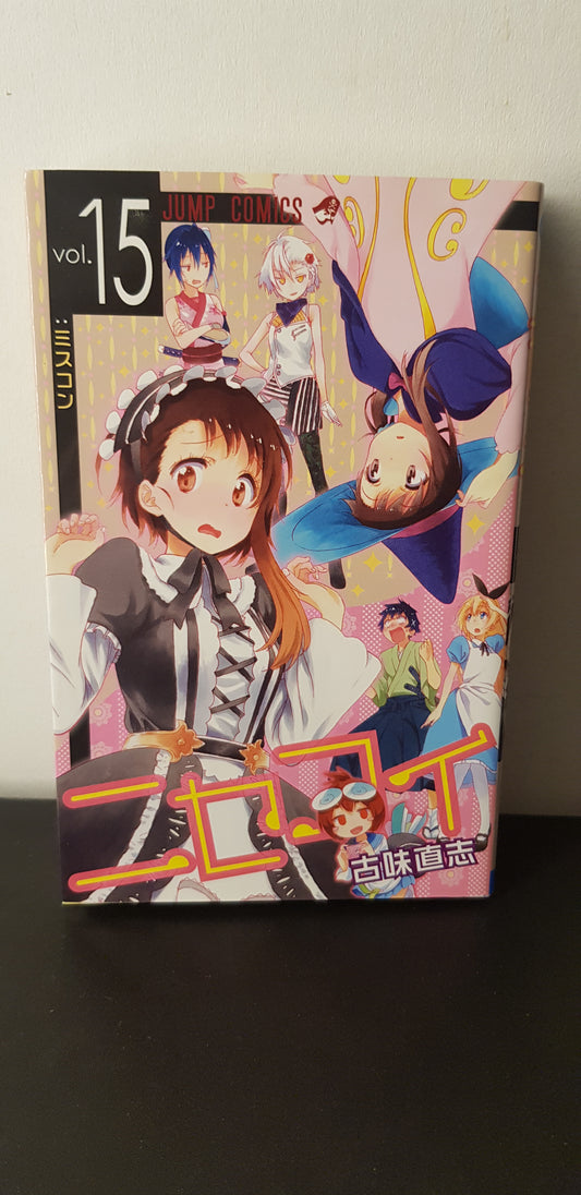 Nisekoi 15 - Edition Japonaise