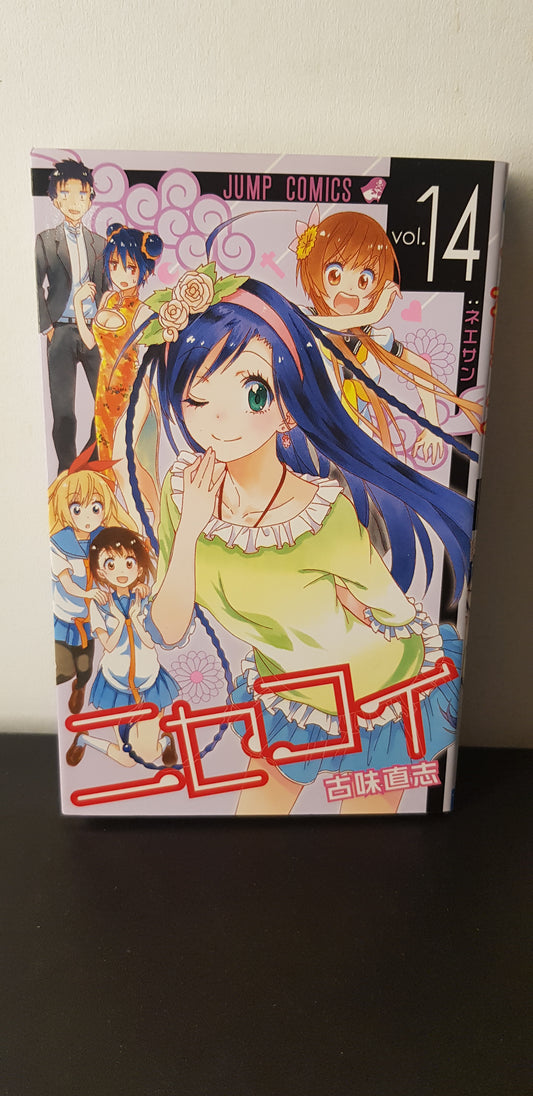 Nisekoi 14 - Edition Japonaise