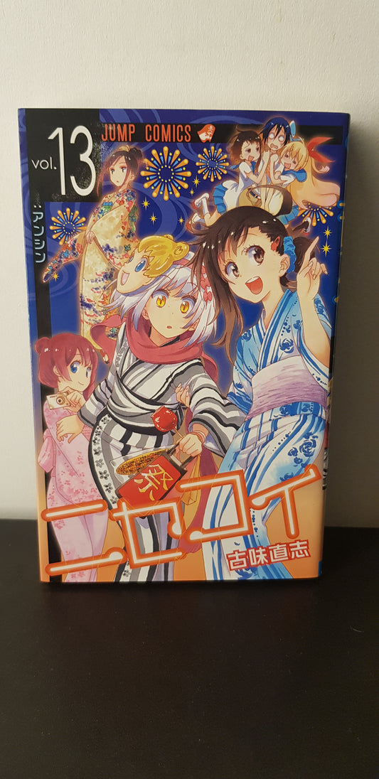 Nisekoi 13 - Edition Japonaise