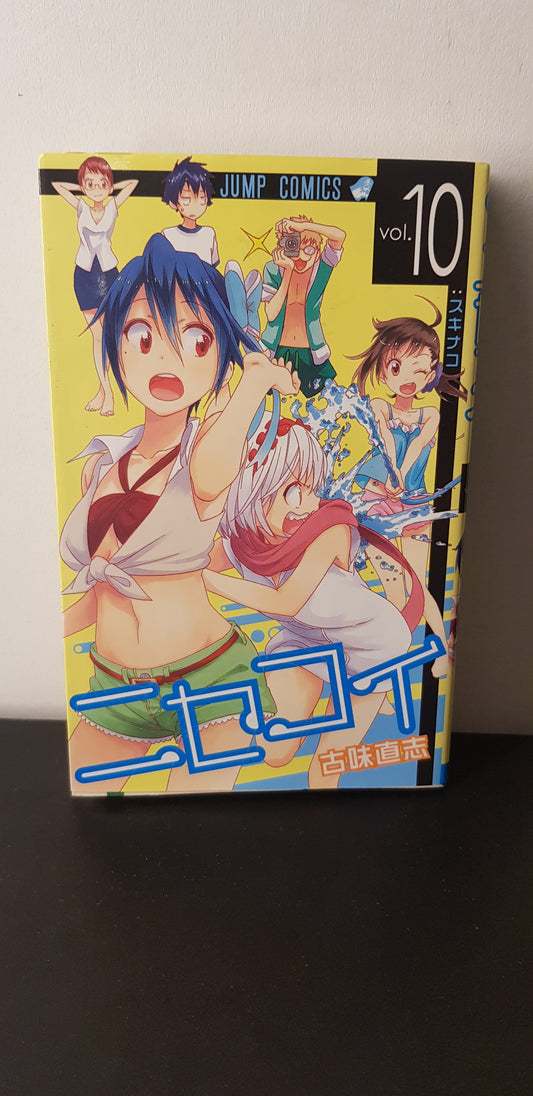 Nisekoi 10 - Edition Japonaise