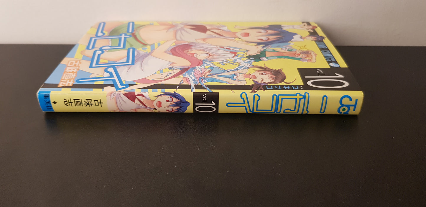 Nisekoi 10 - Edition Japonaise