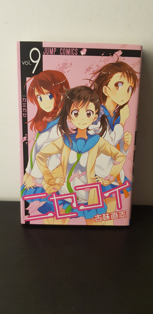 Nisekoi 09 - Edition Japonaise