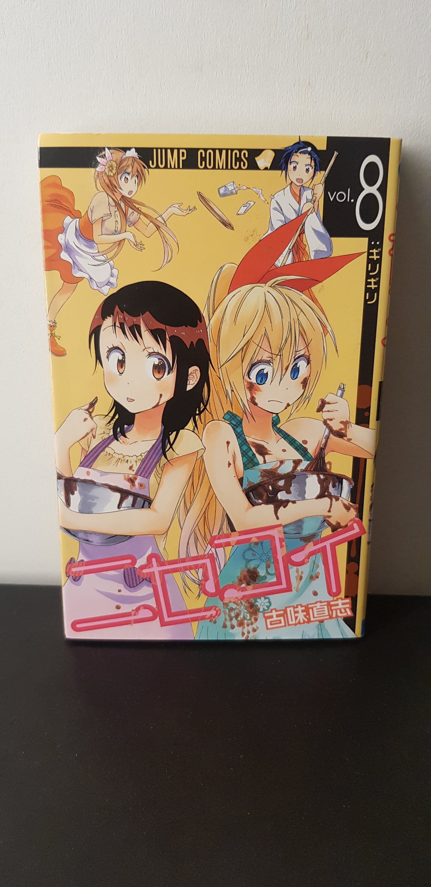 Nisekoi 08 - Edition Japonaise