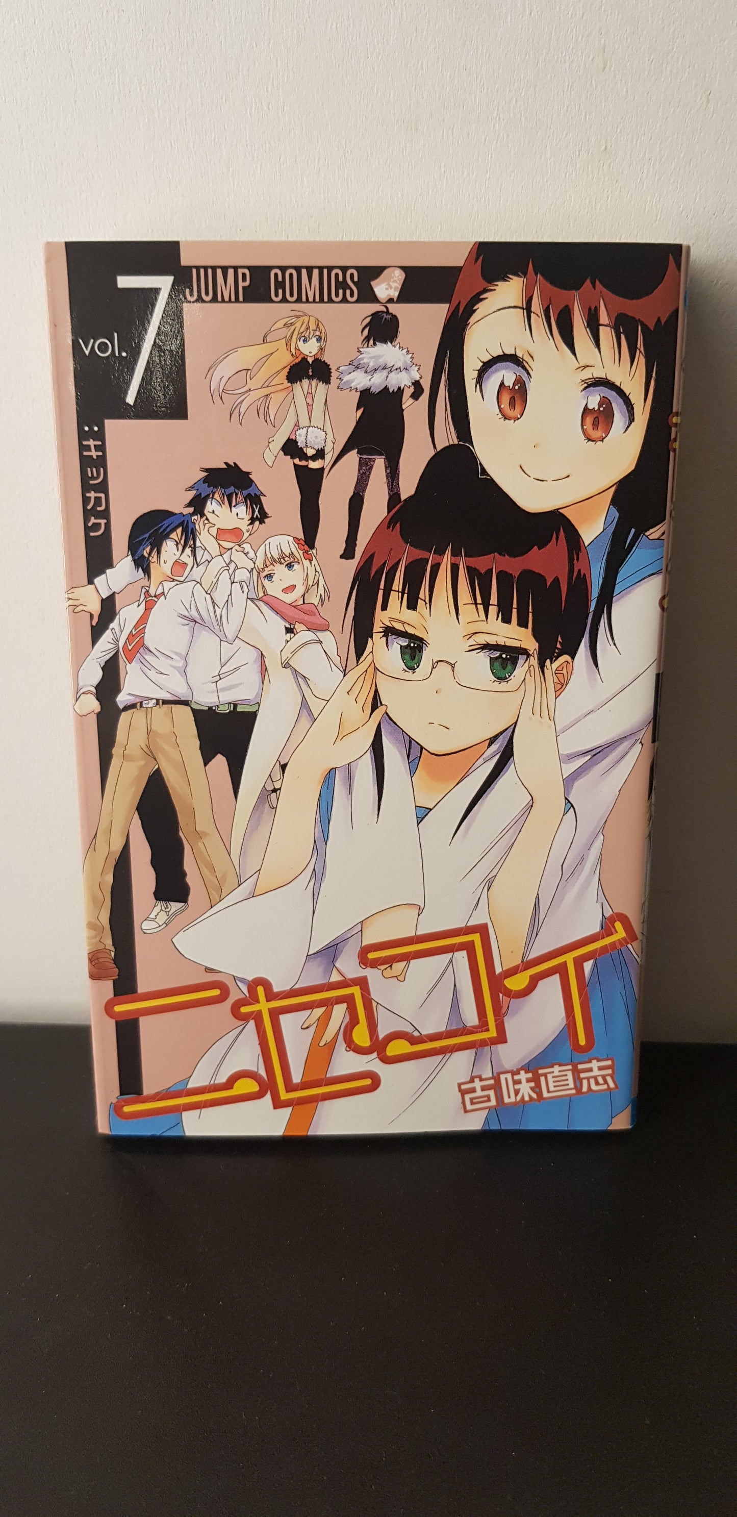 Nisekoi 07 - Edition Japonaise