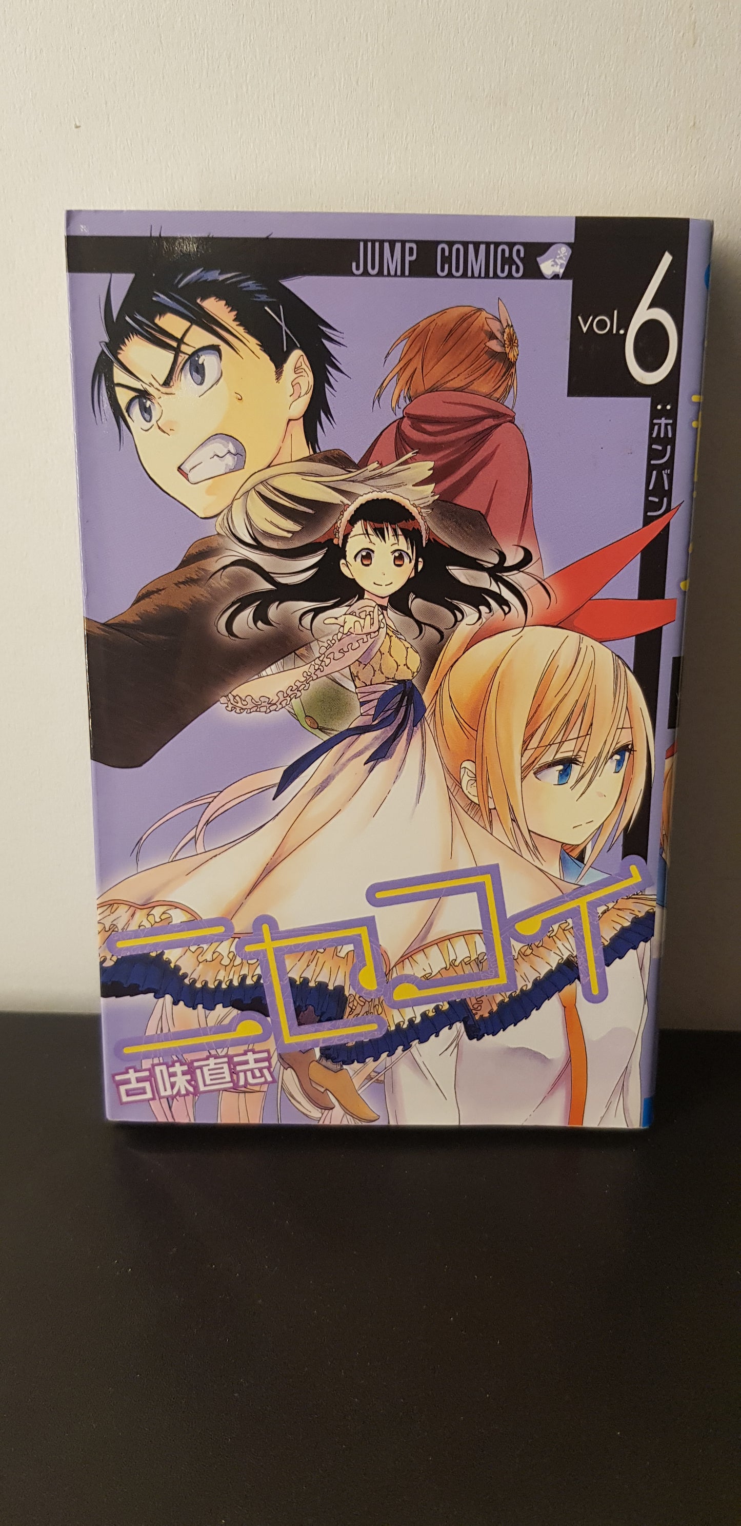 Nisekoi 06 - Edition Japonaise