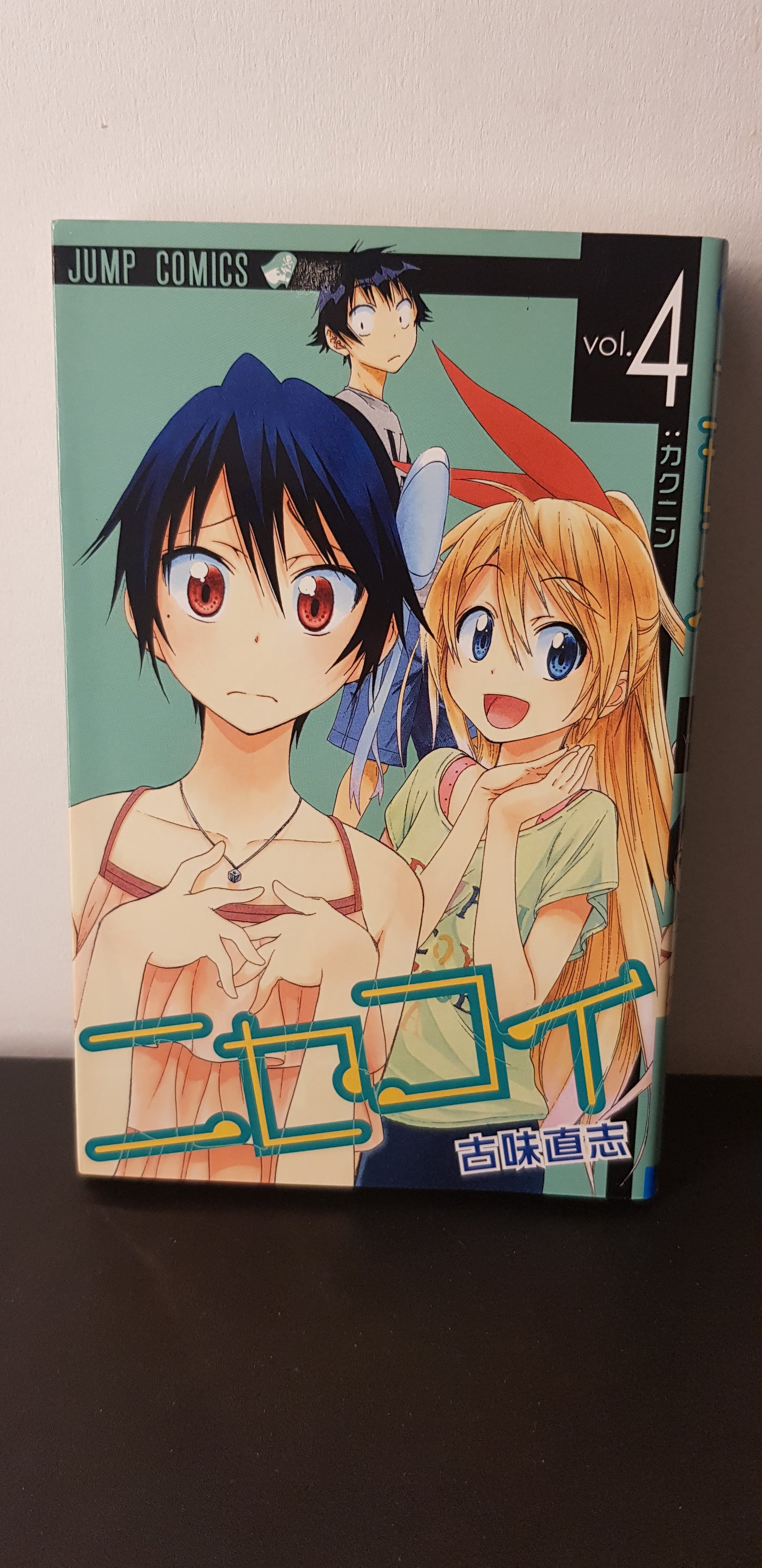 Nisekoi 04 - Edition Japonaise