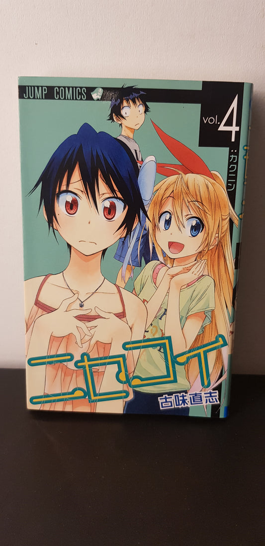 Nisekoi 04 - Edition Japonaise