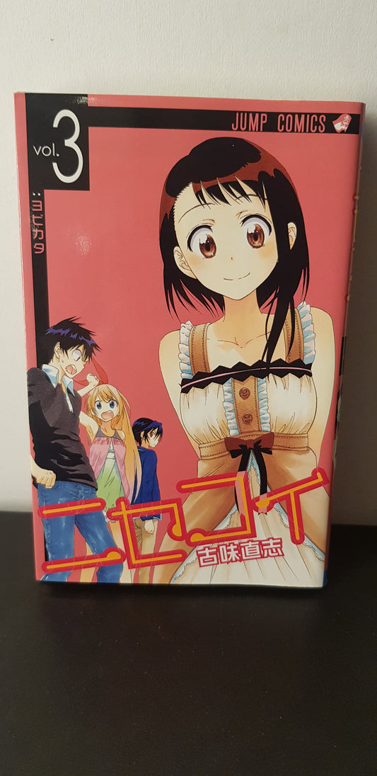 Nisekoi 03 - Edition Japonaise