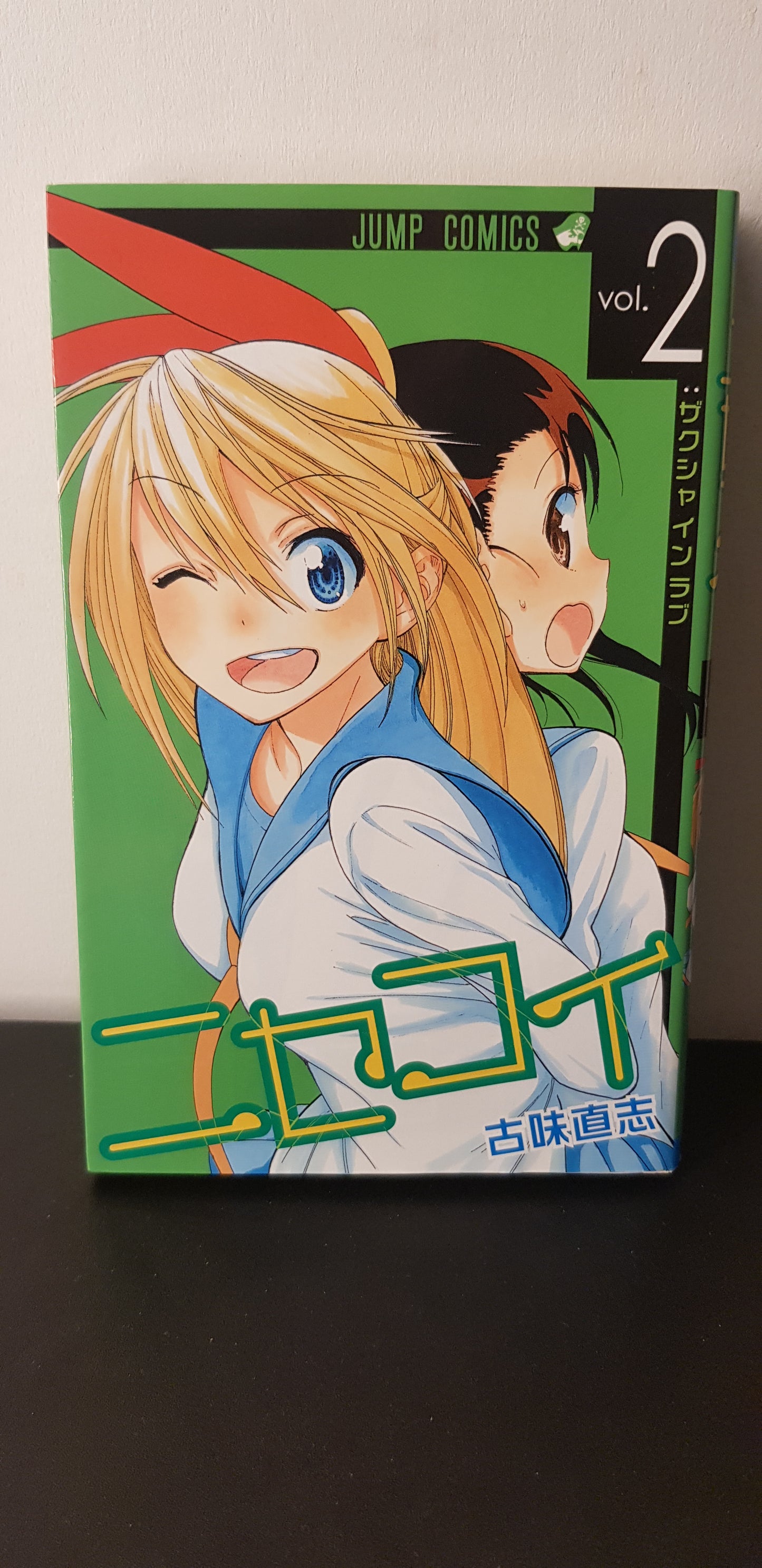 Nisekoi 02 - Edition Japonaise