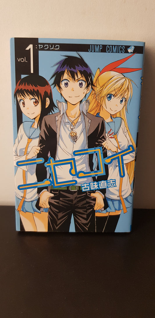 Nisekoi 01 - Edition Japonaise