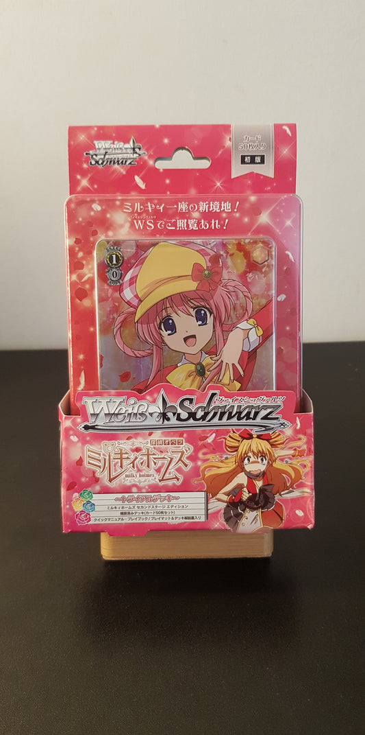 Deck Weiss Schwarz Trial Deck - Milky Holmes Second Stage Edition - Edition Japonaise