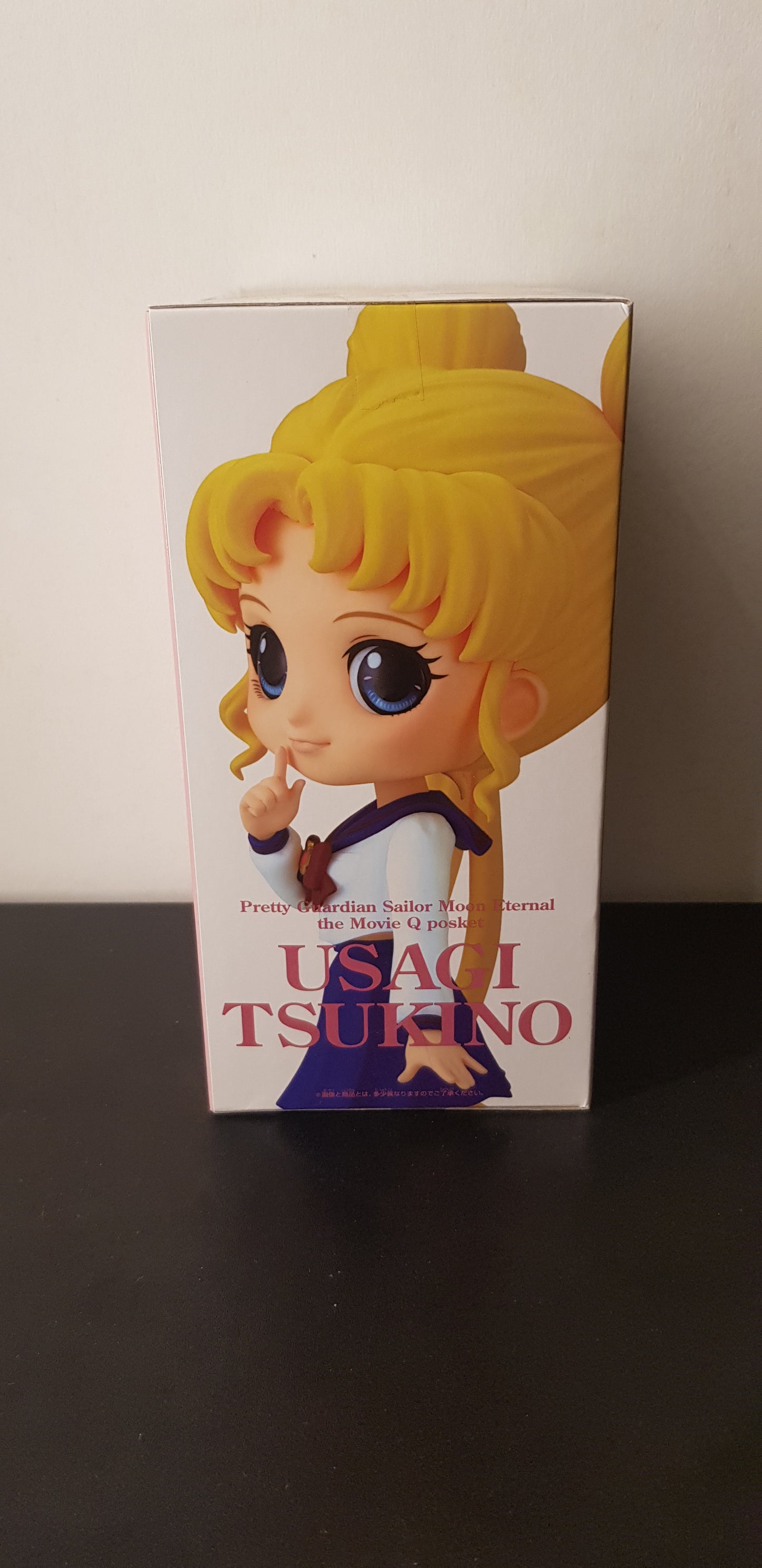 Figurine Sailor Moon - Qpocket - Usagi Tsukino - Version A