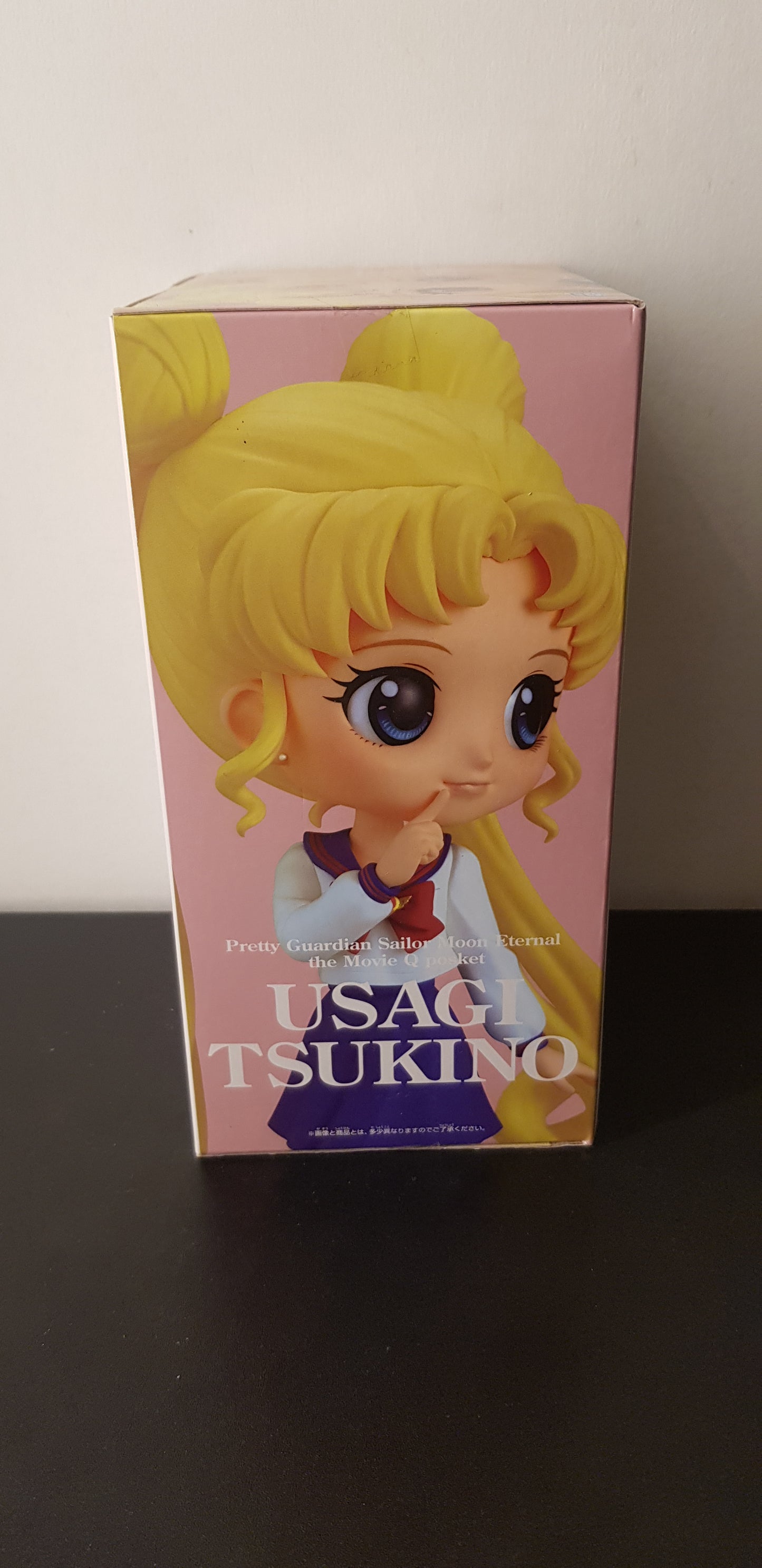 Figurine Sailor Moon - Qpocket - Usagi Tsukino - Version B