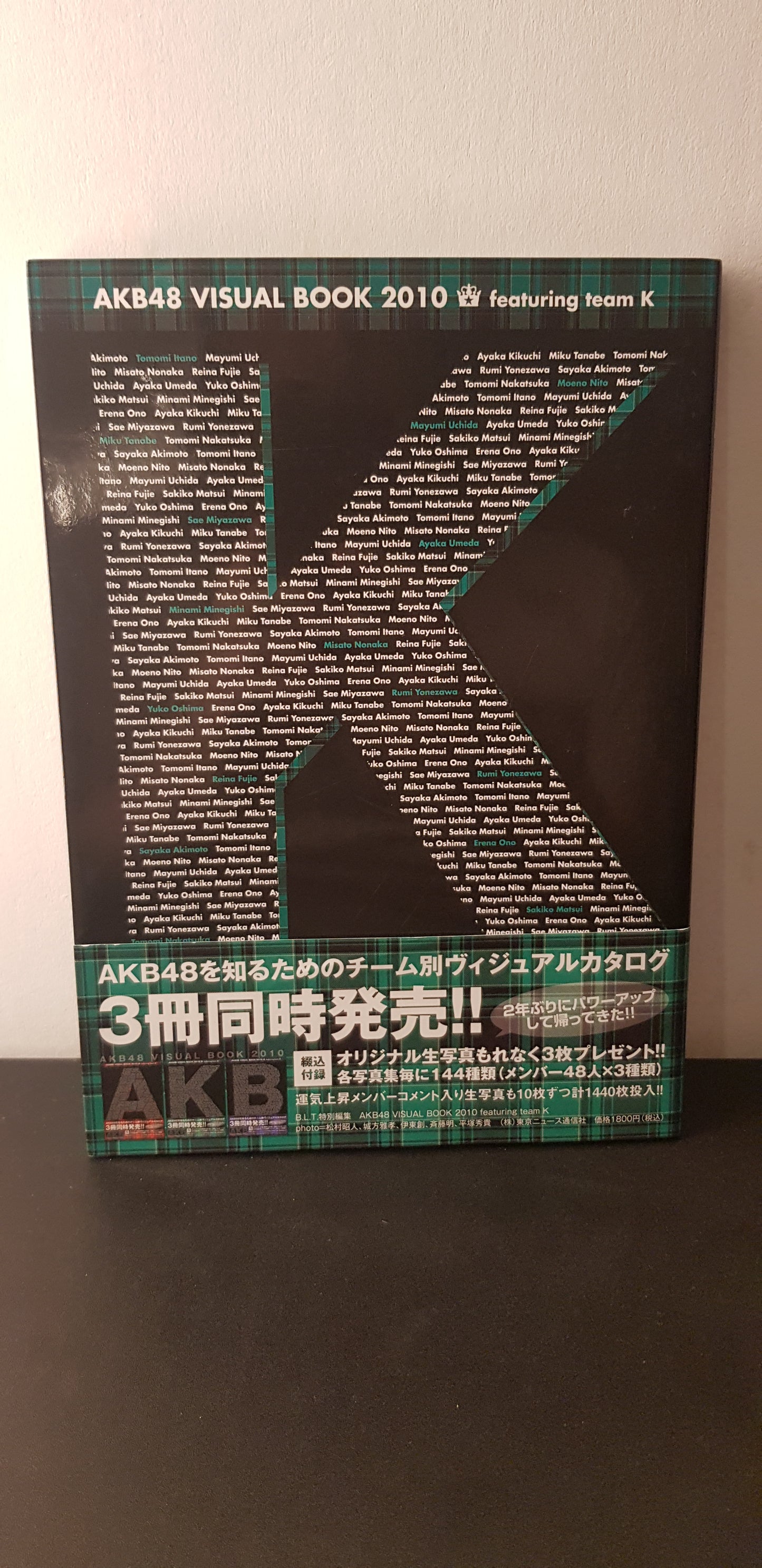 Photobook AKB 48 - 2010 - Featuring Team K - Edition Japonaise