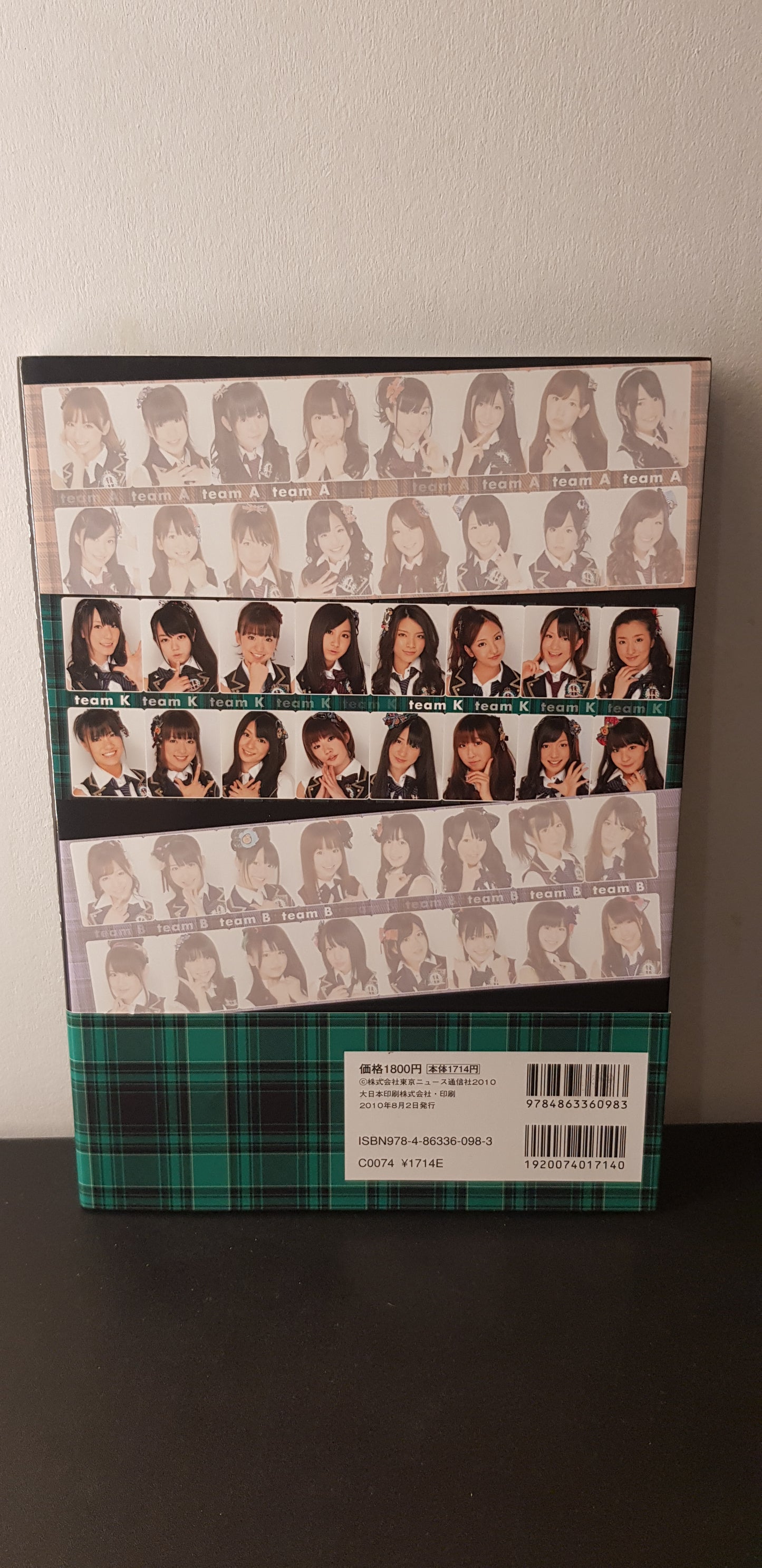 Photobook AKB 48 - 2010 - Featuring Team K - Edition Japonaise